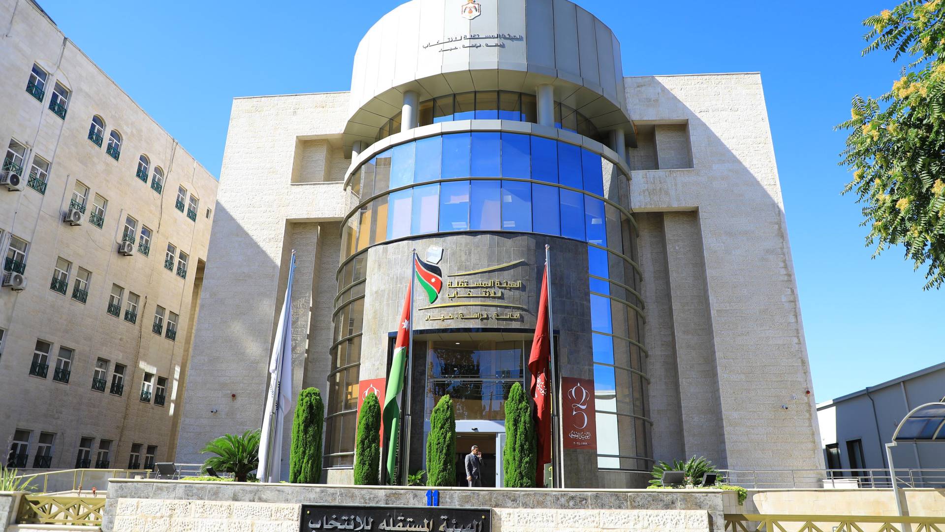 For violence against women candidates; court takes action against trio