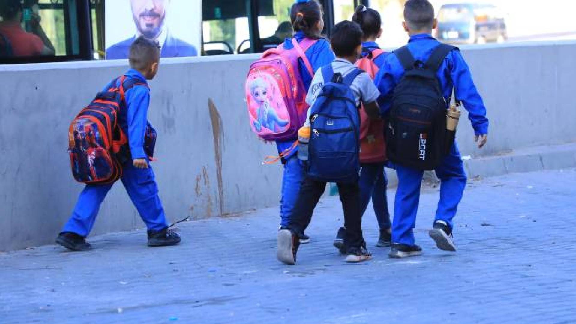 Three-day break announced for all public schools next week