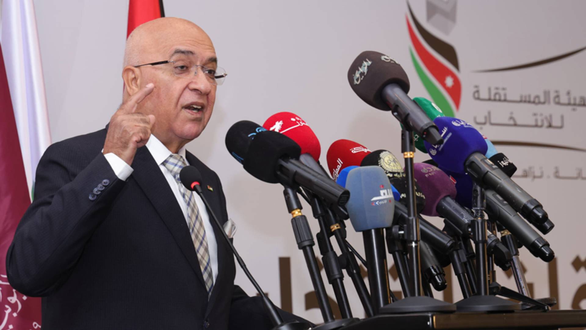 Election Commission announces parliamentary elections final results