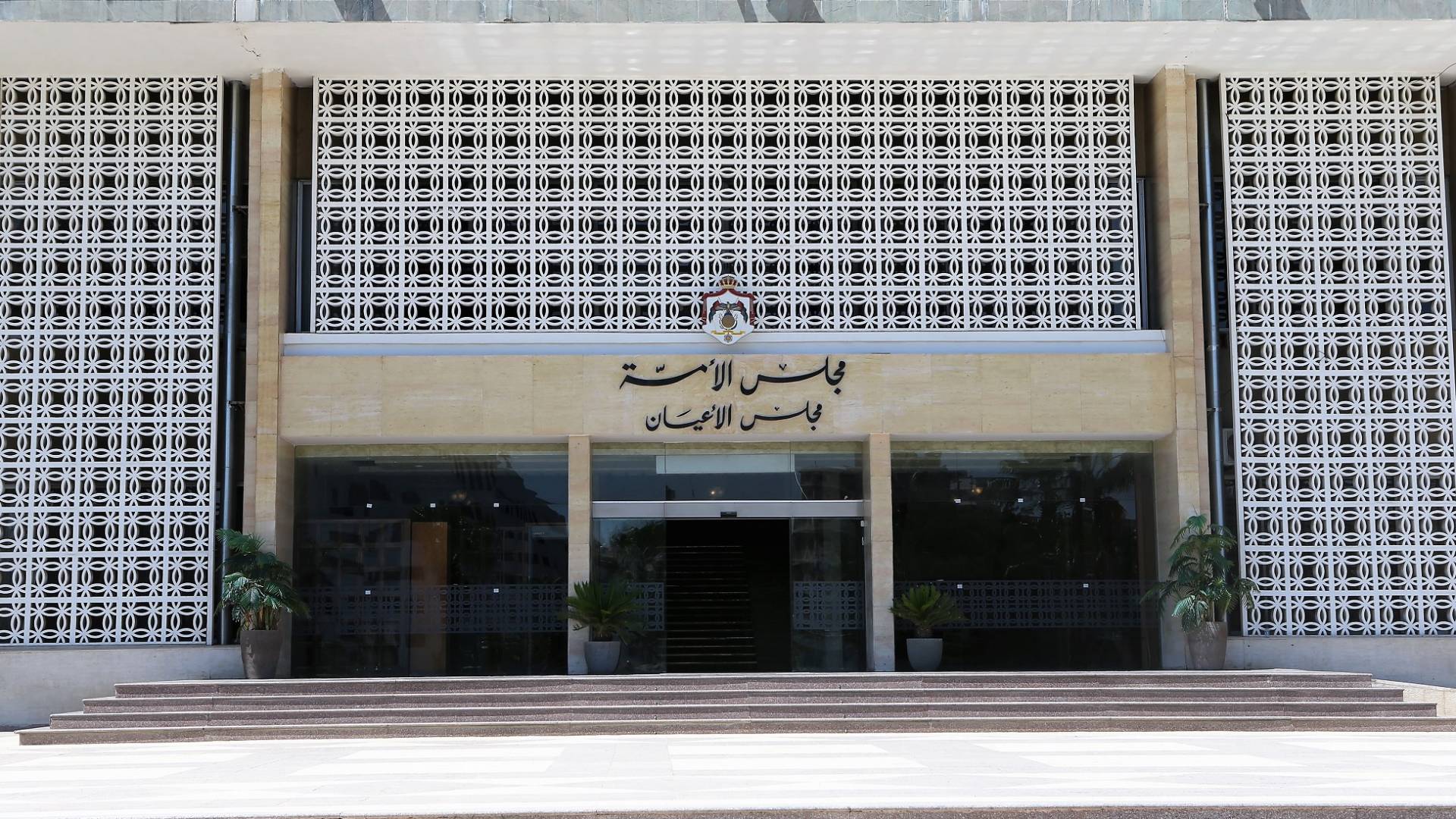 King issues Royal Decree accepting resignation of five senators