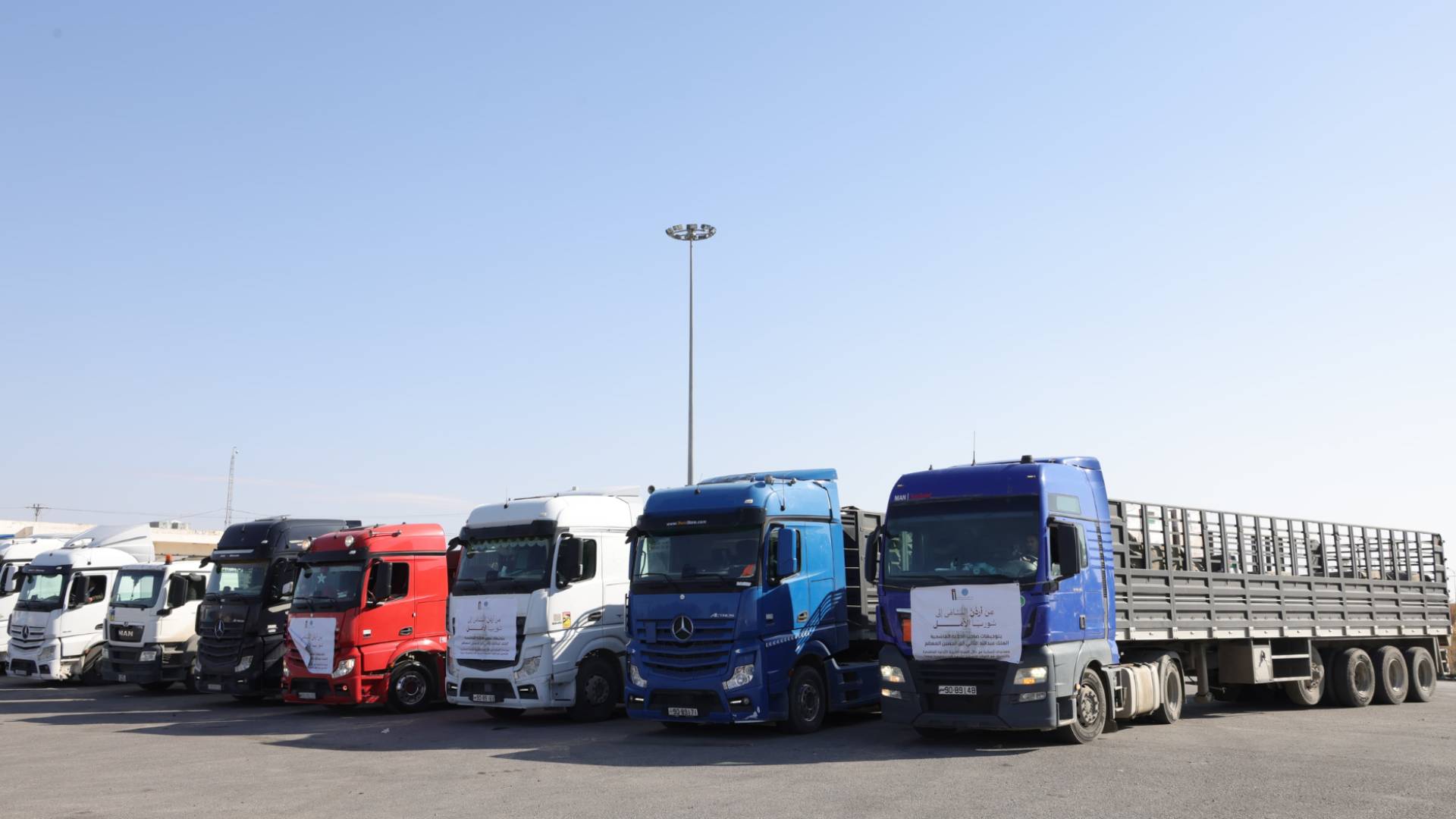 Jordan's third aid convoy arrives to Syria