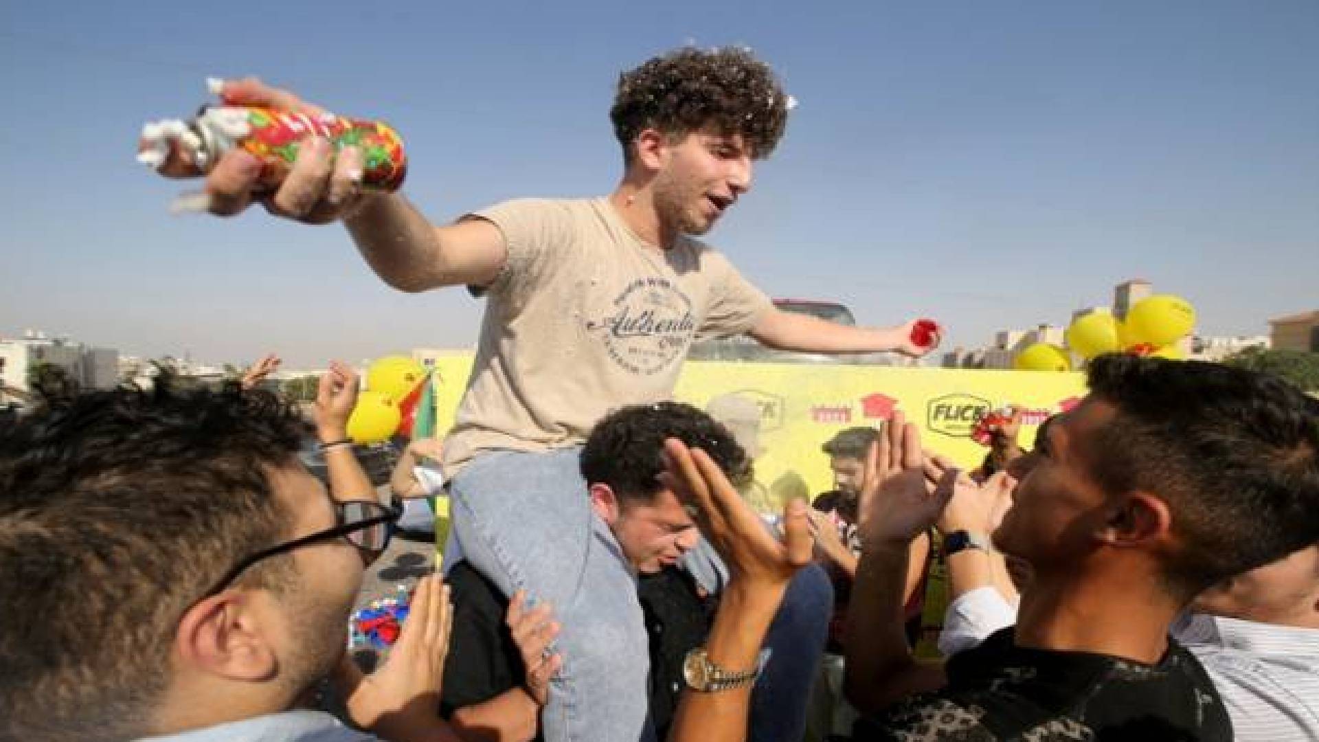 Tawjihi 2024 supplementary exam results announced