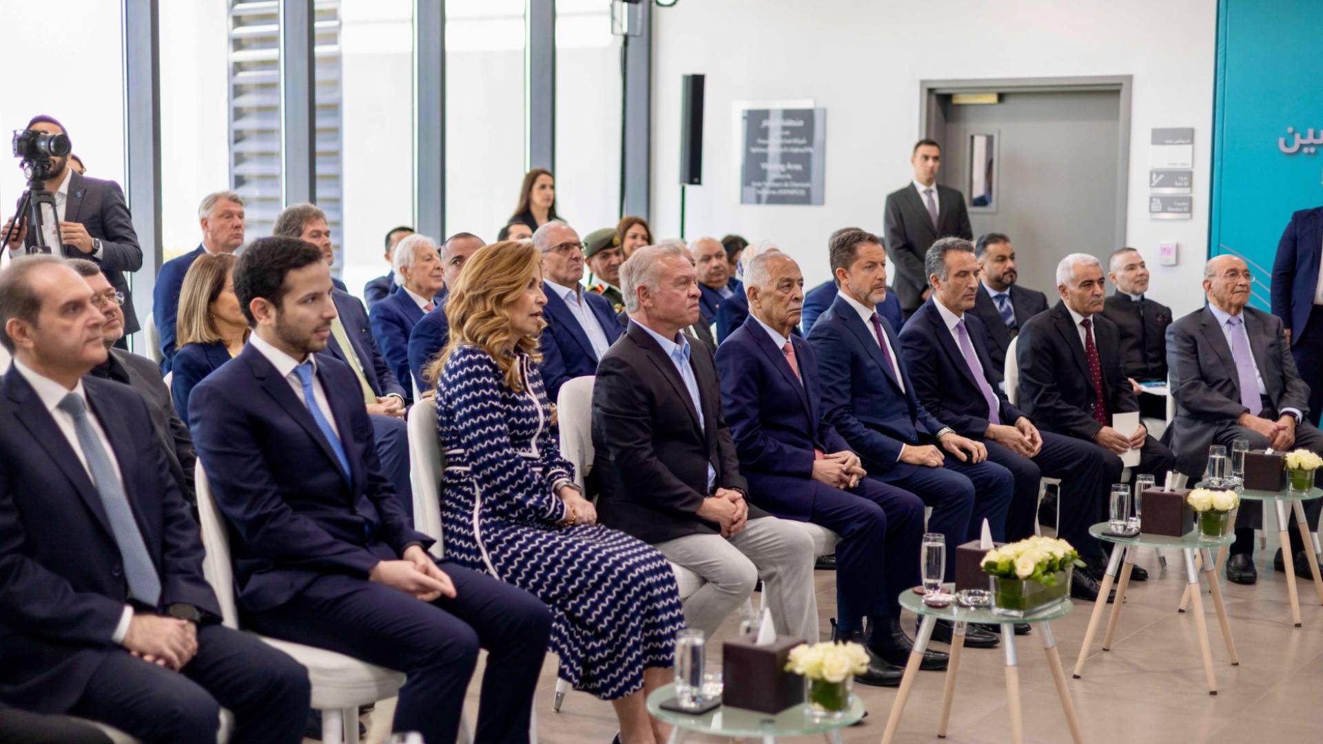 King inaugurates King Hussein Cancer Center in Aqaba