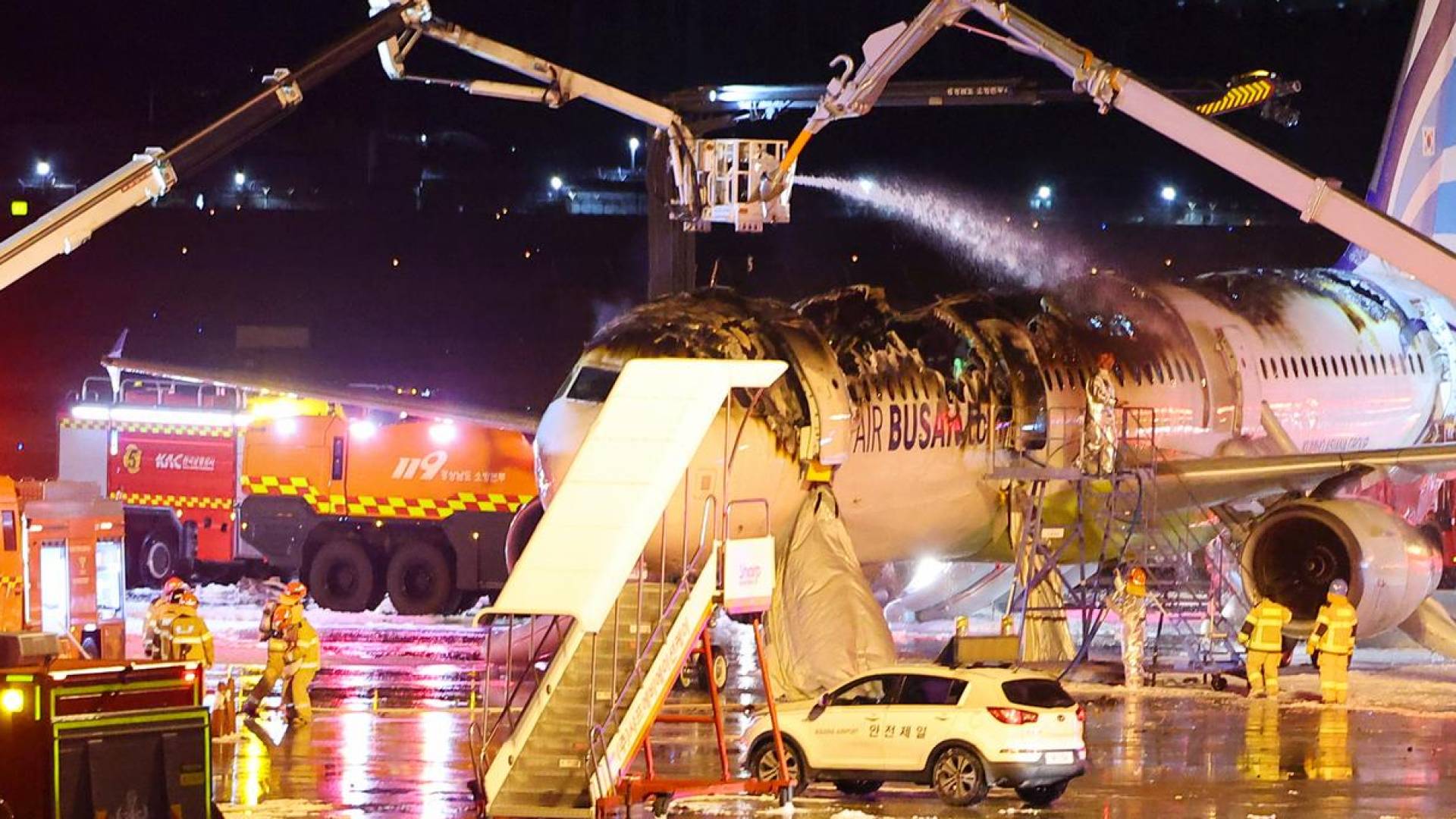 VIDEO: South Korean authorities link plane fire to portable power bank