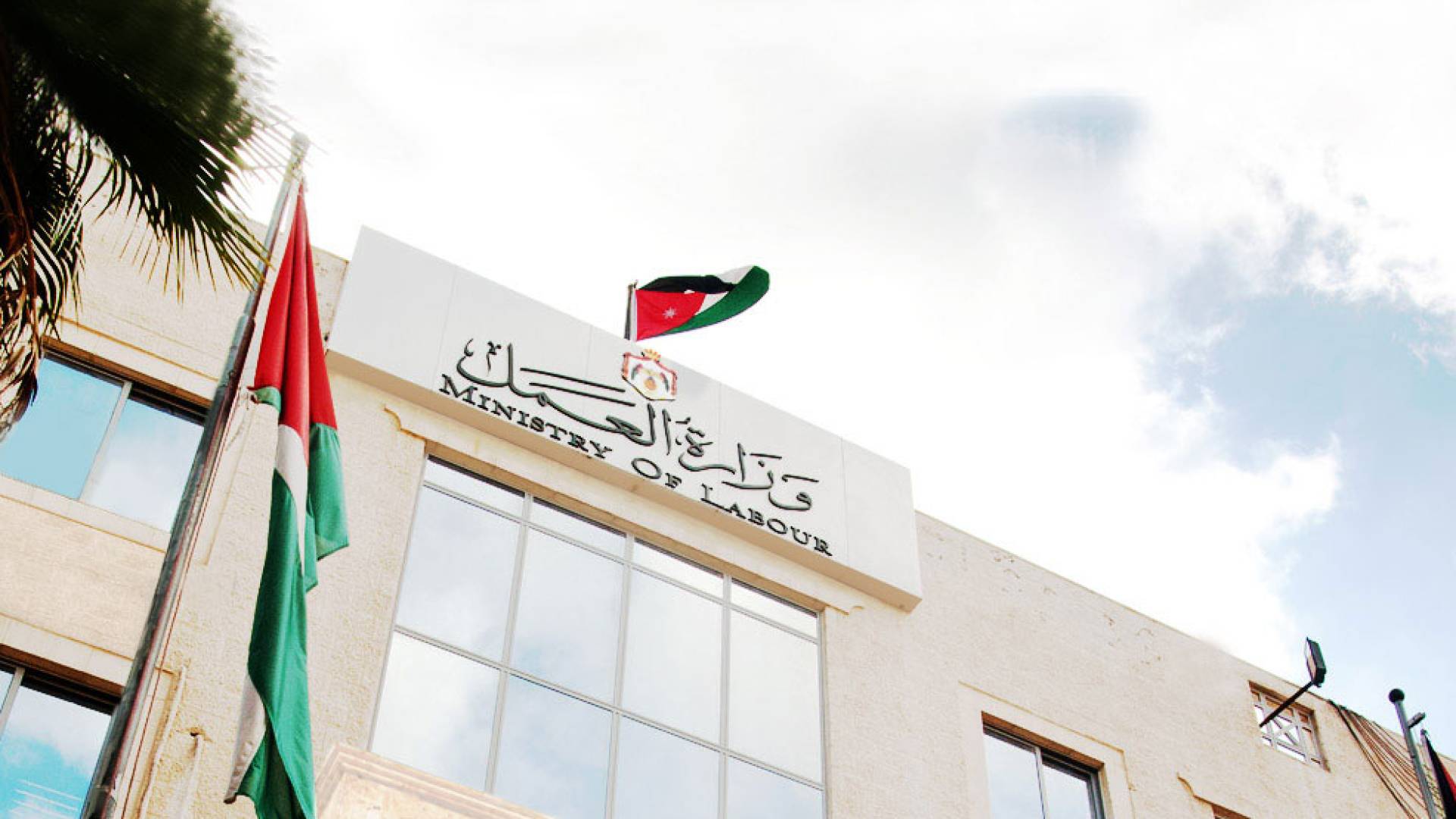 Foreign students working illegally will be deported, says Labor Ministry