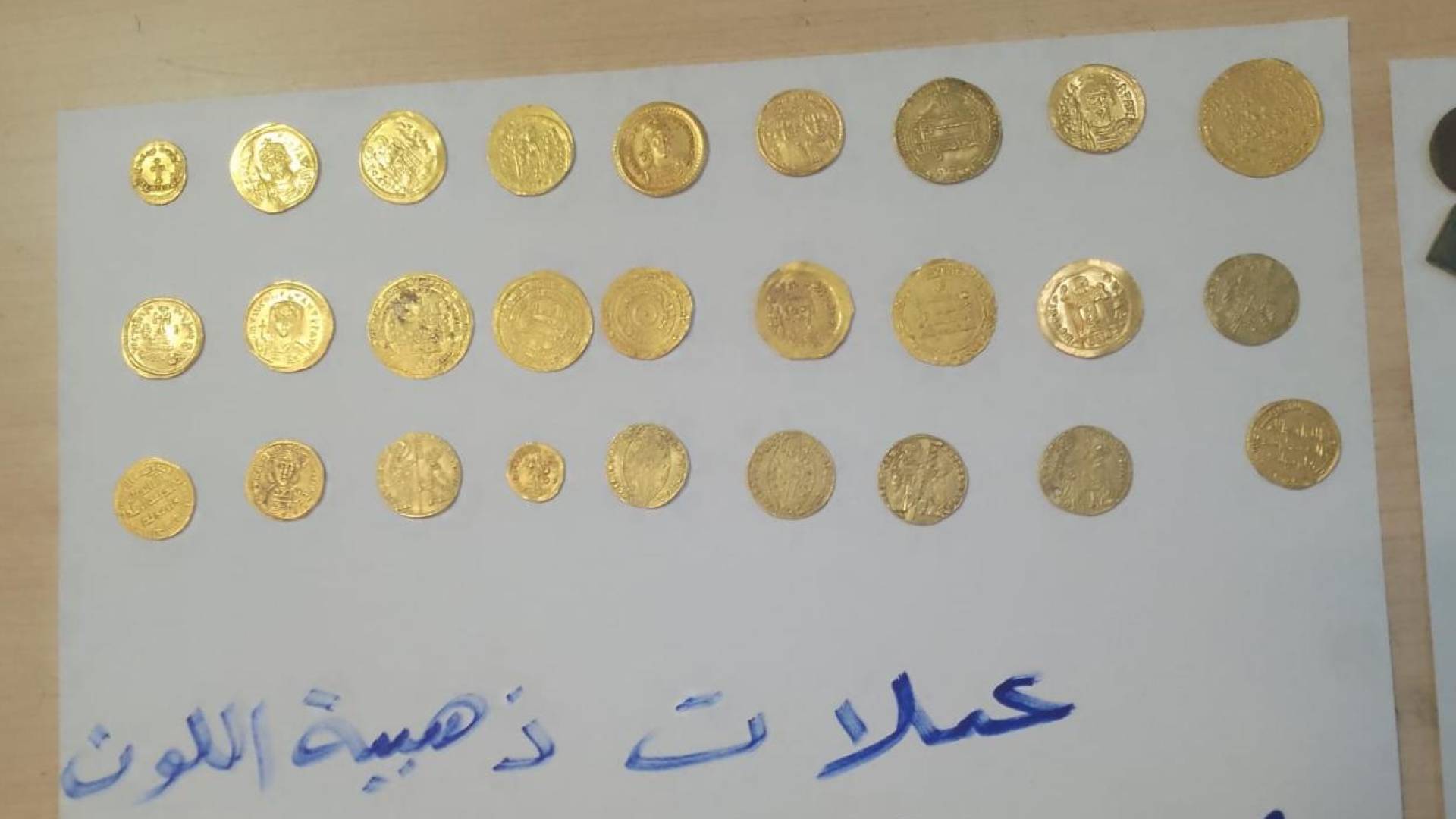 Customs foil attempt to smuggle 204 antiquities through Queen Alia Airport