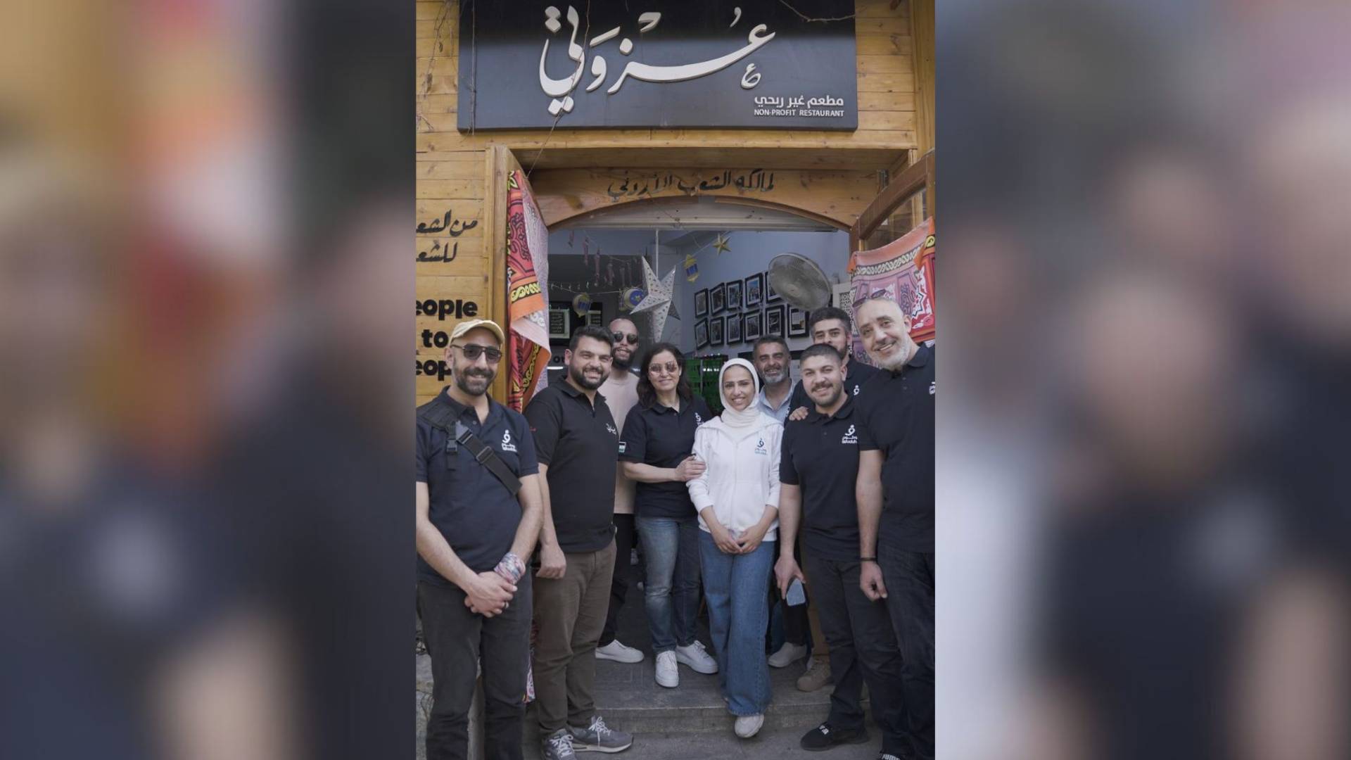 WUDUH Middle East launches Ramadan CSR program with Ezzwiti