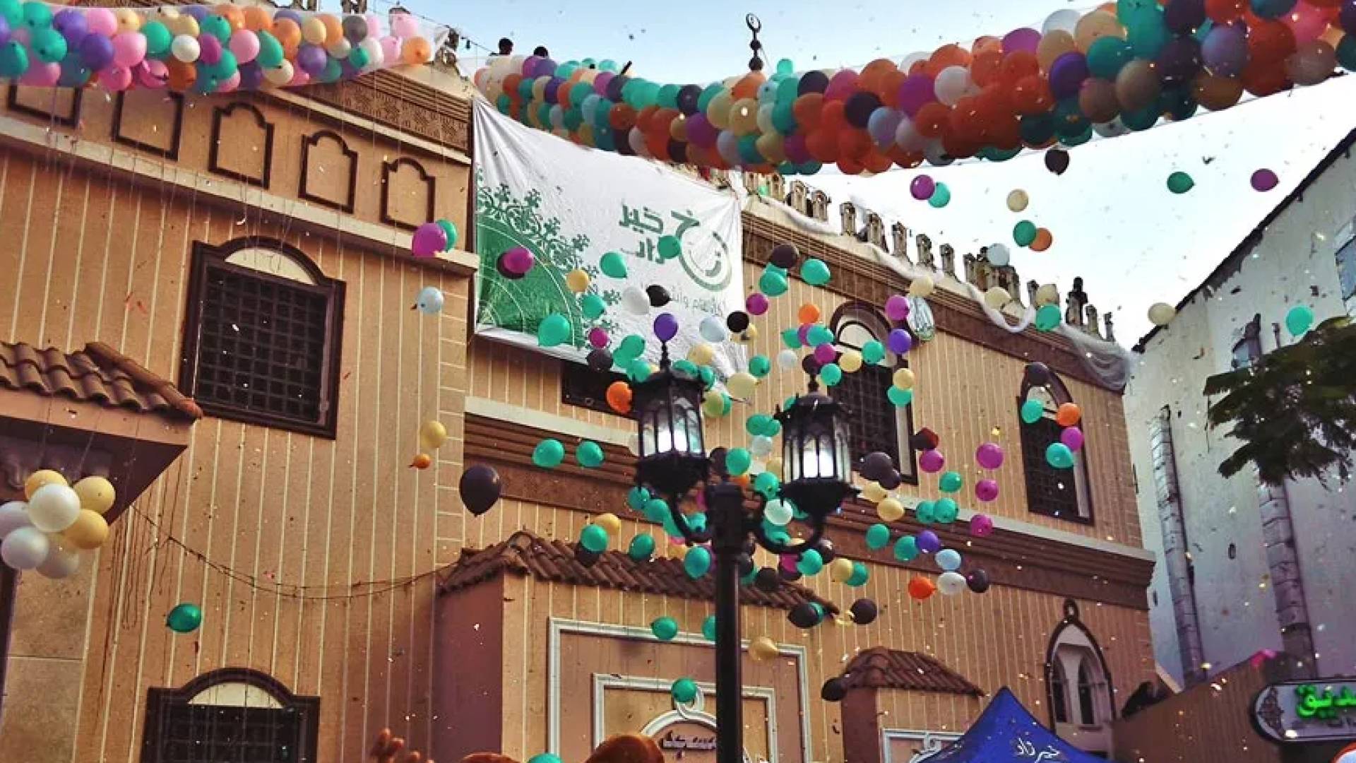 Live updates: Eid al-Fitr date across the world