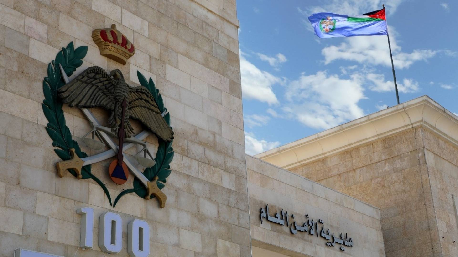 Security forces capture fugitive murderer wanted for killing his wife