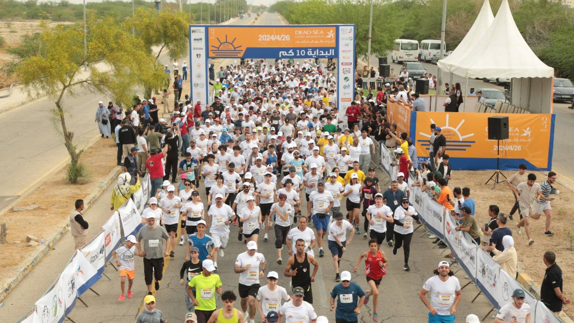 Road closures announced for Dead Sea Ultra Marathon this Friday