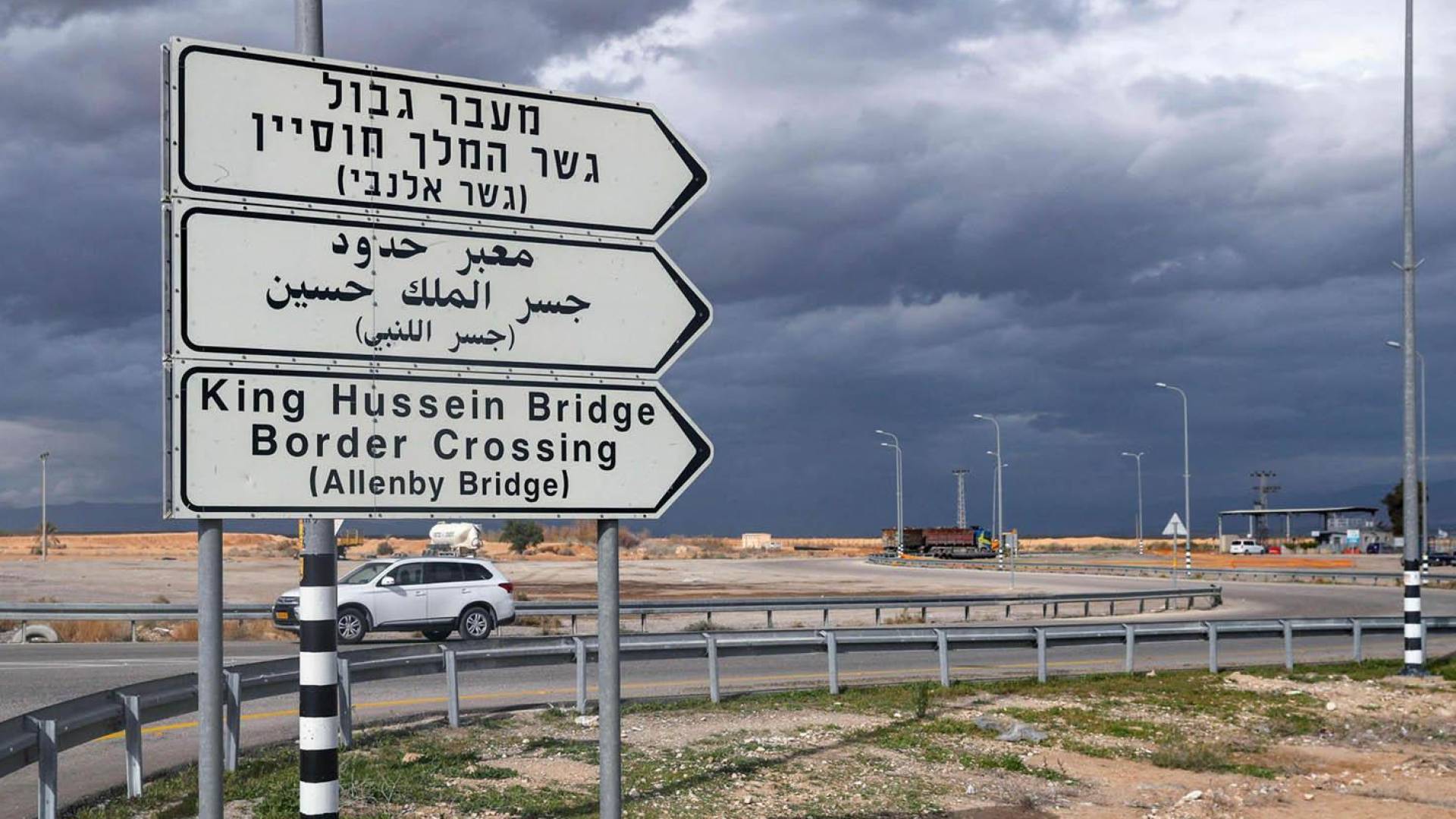Jordan customs thwarts attempt to smuggle hashish through King Hussein Bridge