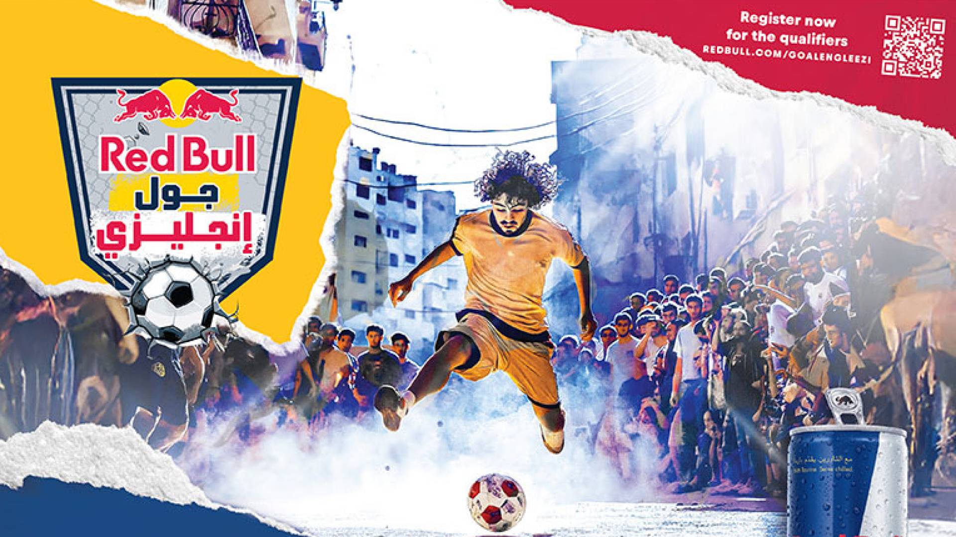Red Bull Goal Engleezi makes its debut in Jordan