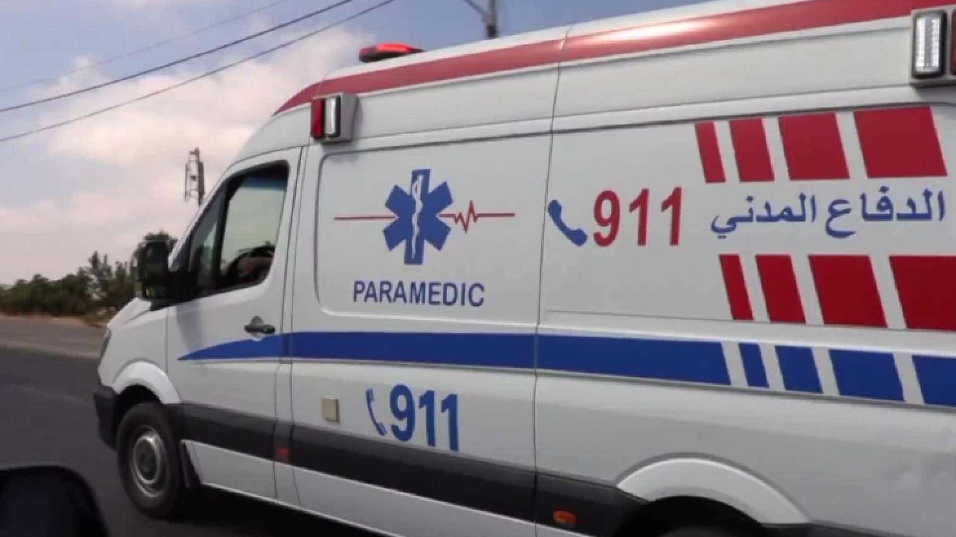 Man kills sister in broad daylight in Jordan Valley town, turns himself in