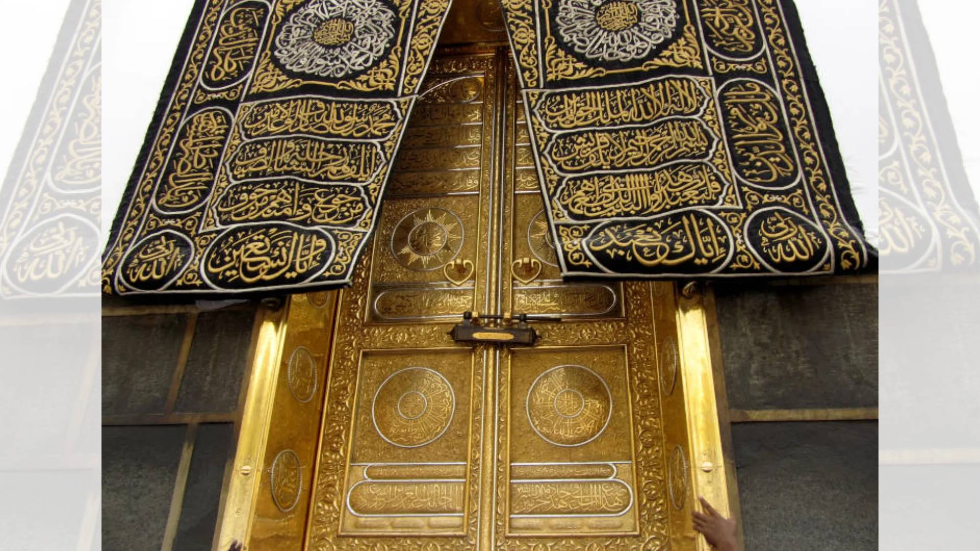What makes Kaaba’s Kiswah cost over $6 million?