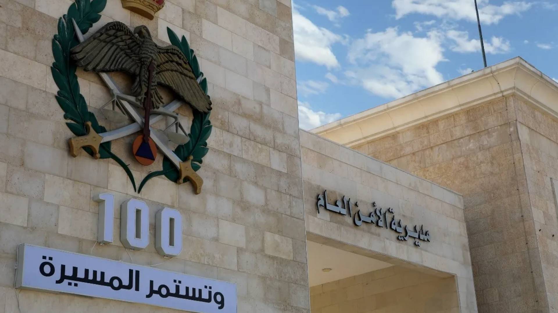 Jordanian authorities respond to drone incidents in multiple regions