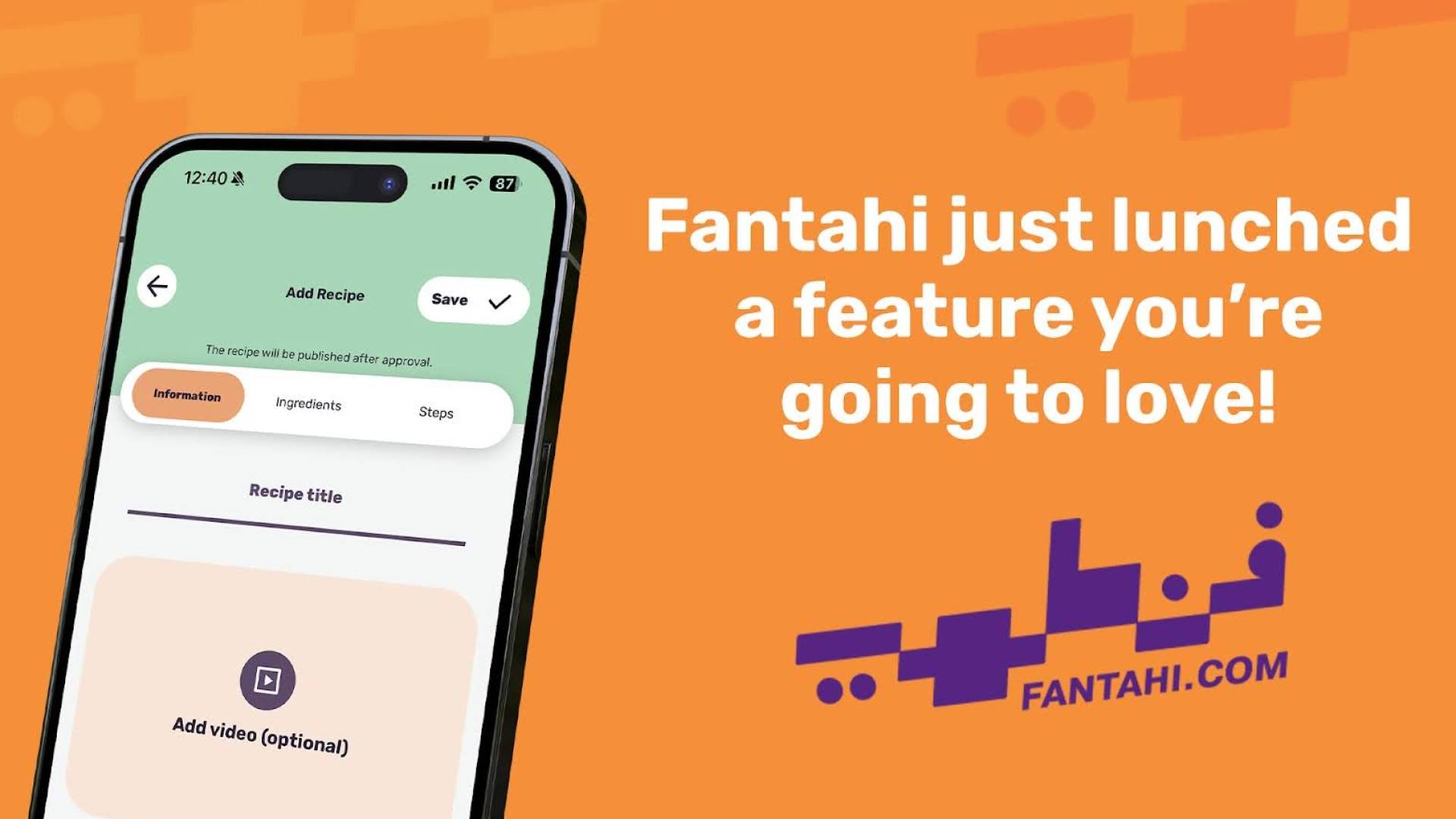 Fantahi introduces “My Recipe” feature for private recipe storage