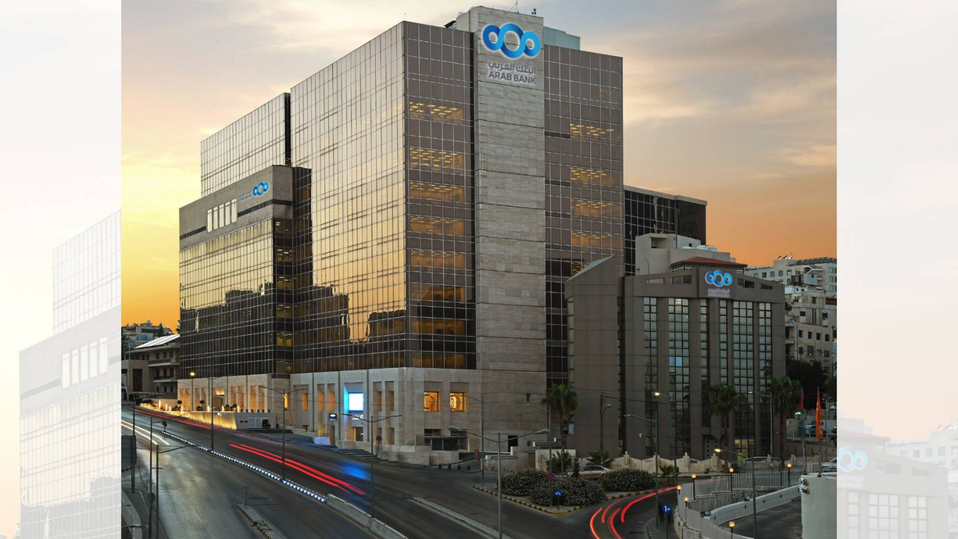 Arab Bank Group profits grow by 6% to $535 million for first half of 2025