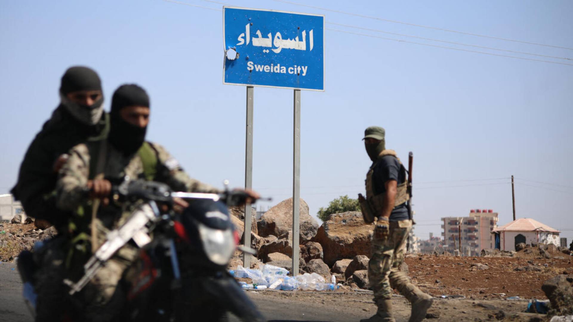 Rebel gangs accused of breaking ceasefire in Sweida, says Syrian interior ministry