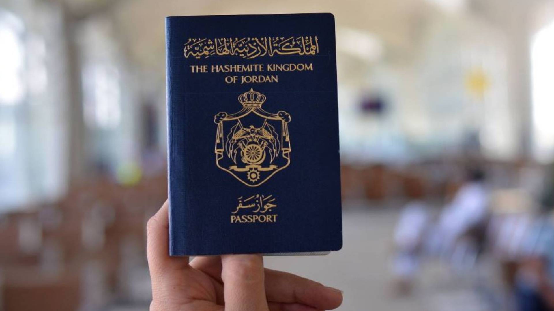 Jordan rolls out e-passport service