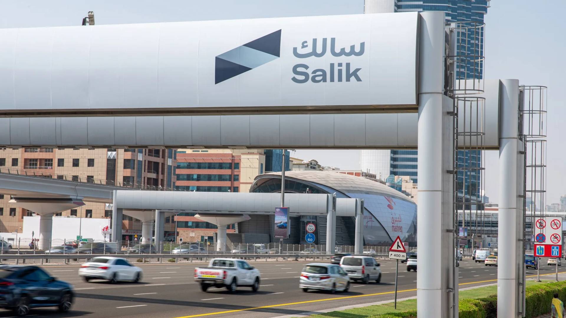 Jordan launches Salik: Modern toll roads to cut congestion