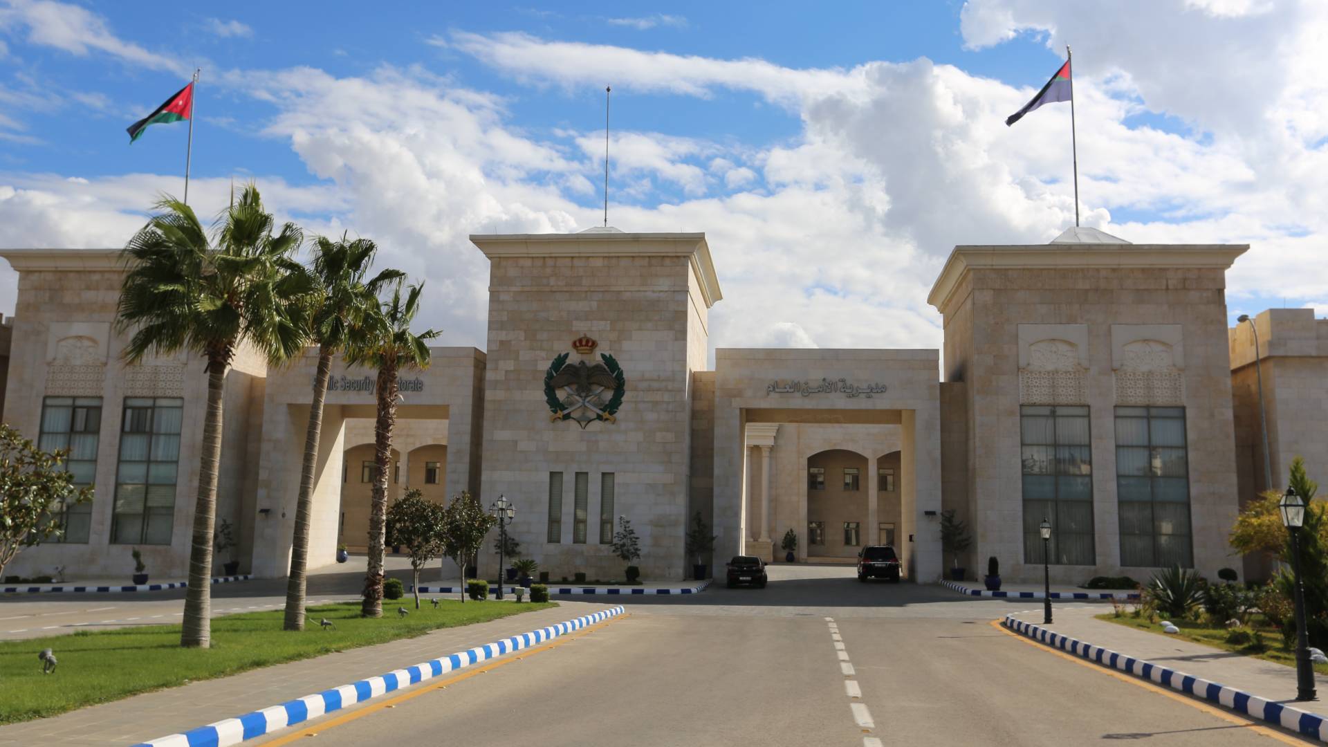 Former Jordanian MP, son killed in fight in Amman