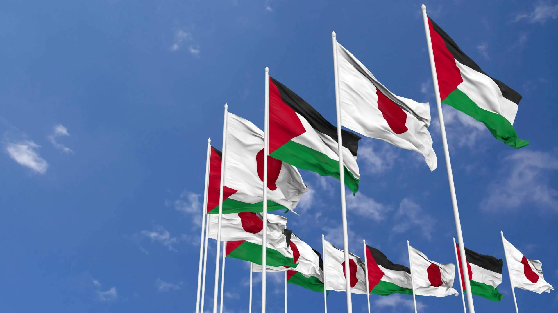 Japan actively considering recognizing Palestine