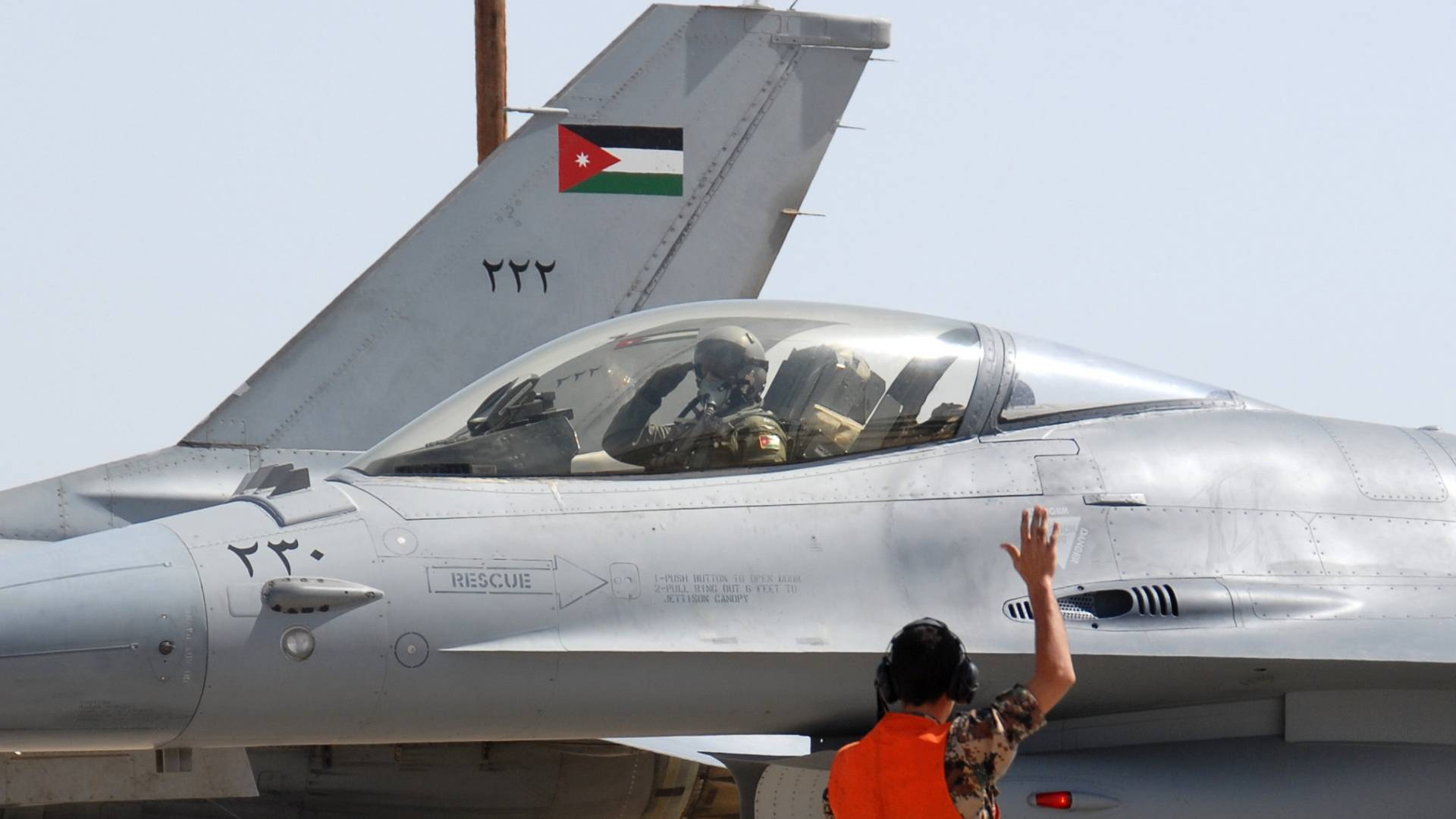 Jordan denies claims of ‘Israeli’ planes using its airspace to attack Qatar