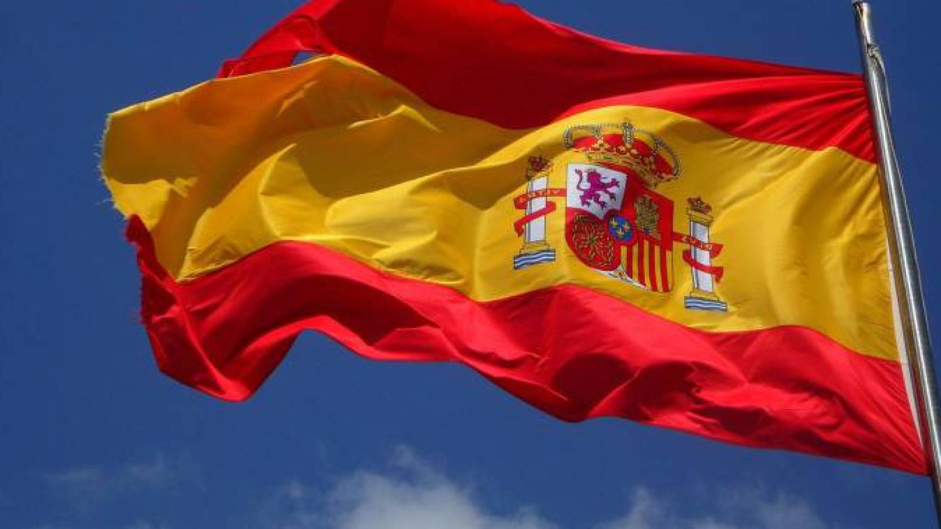 Spain will investigate 'Israeli' violations in Gaza: Attorney General