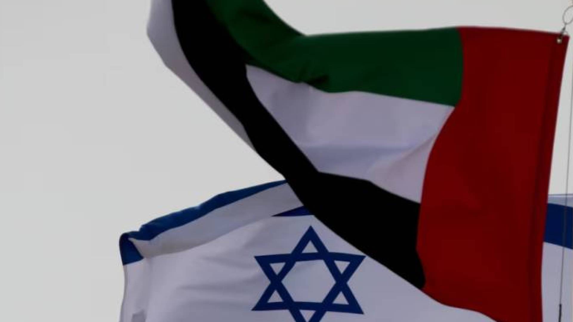 UAE may downgrade diplomatic ties if ‘Israel’ annexes West Bank