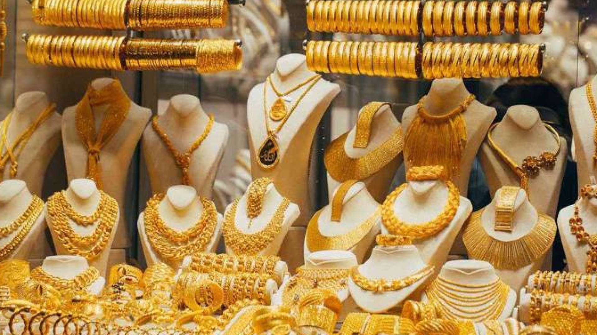 Gold prices in Jordan Wednesday, Sept. 24,