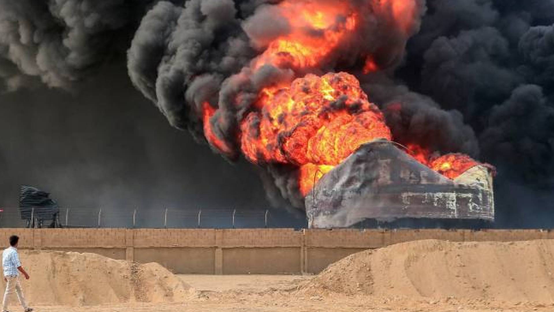 VIDEO: Houthi media report ‘Israeli’ strikes on Yemen's capital Sanaa