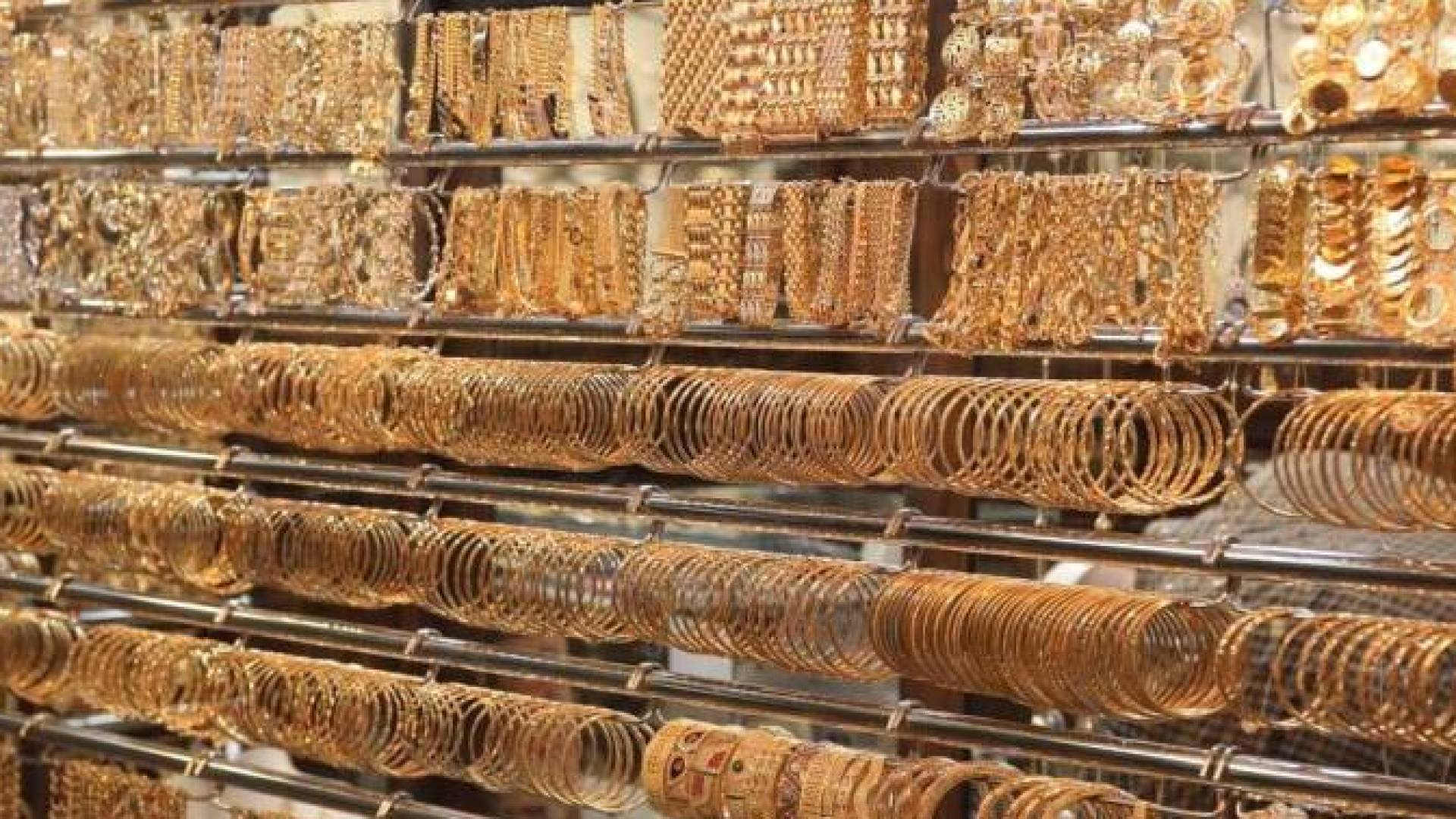 Gold prices in Jordan Wednesday, Oct. 1