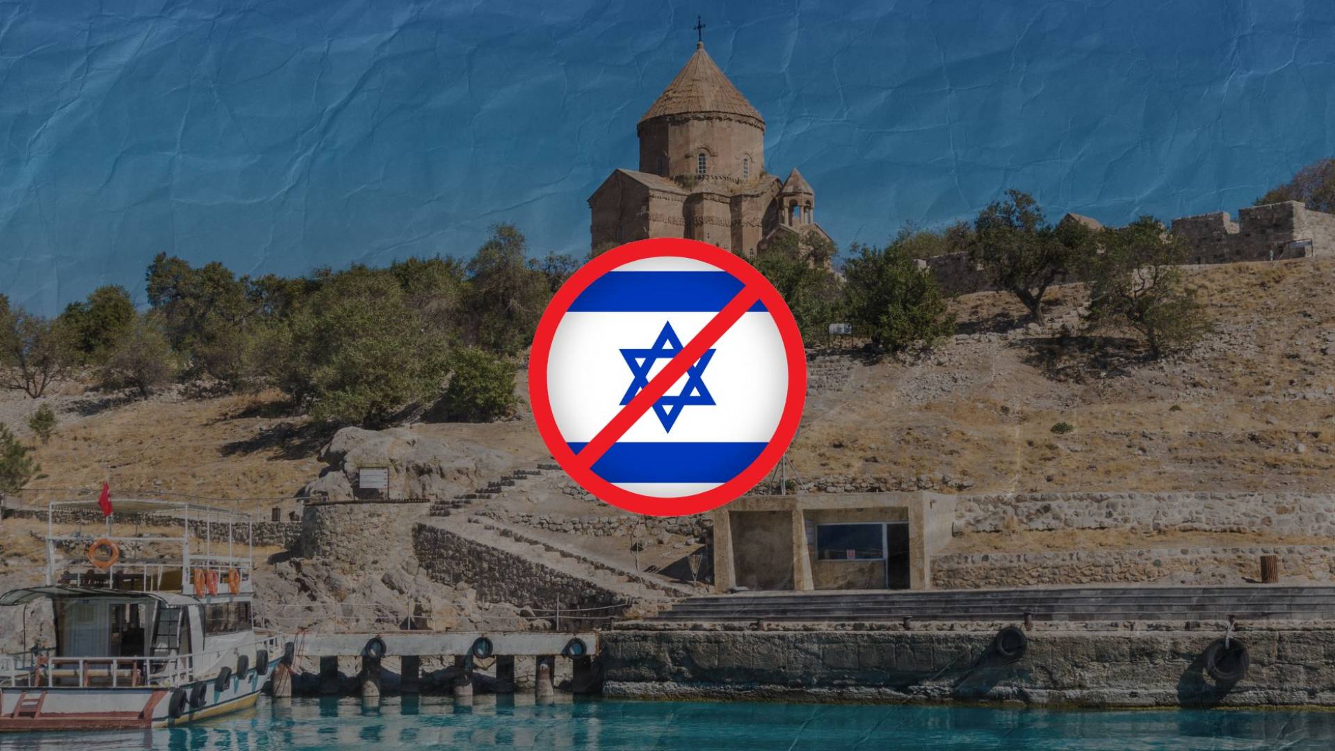 Turkish hotel refuses to host 'Israeli' citizen over Gaza war