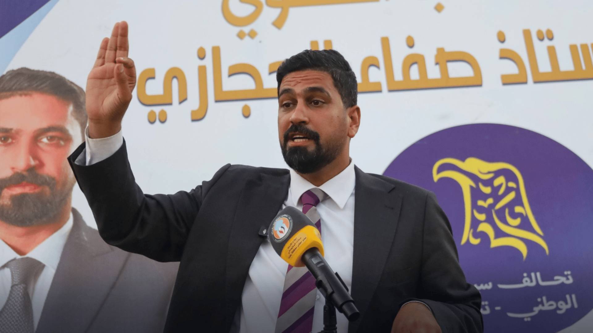 Iraqi parliament candidate killed in car bombing north of Baghdad