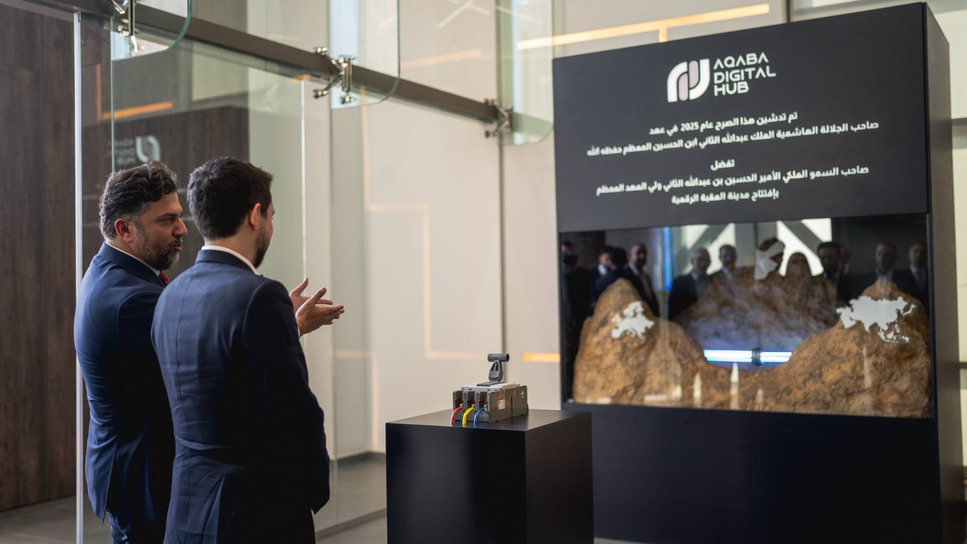 Crown Prince inaugurates Aqaba Digital Hub