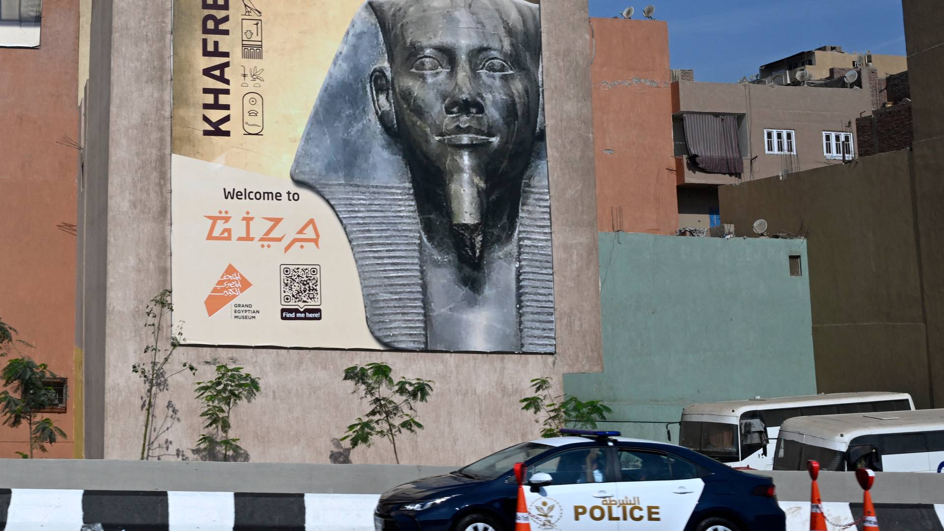 Five things to know about the Grand Egyptian Museum