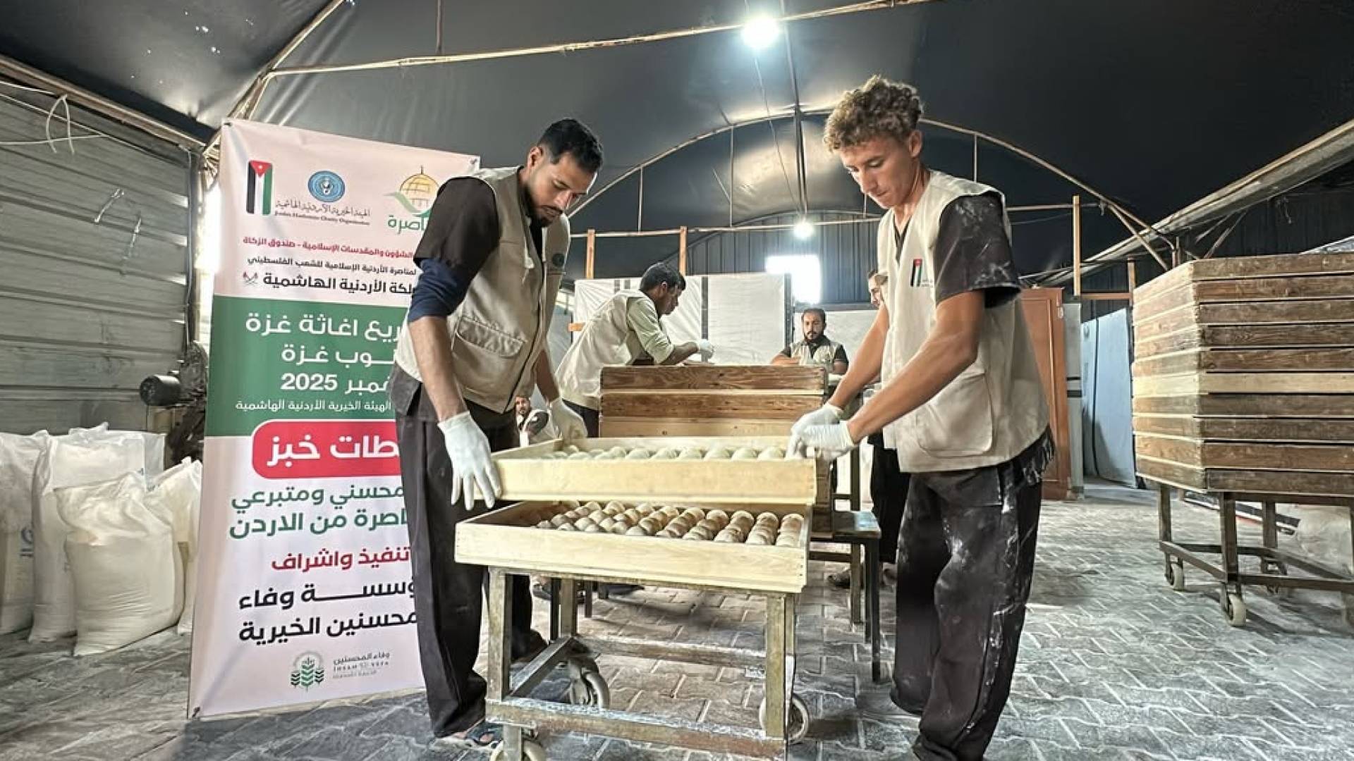 Jordan Hashemite Charity Organization launches new food relief campaign for Gaza