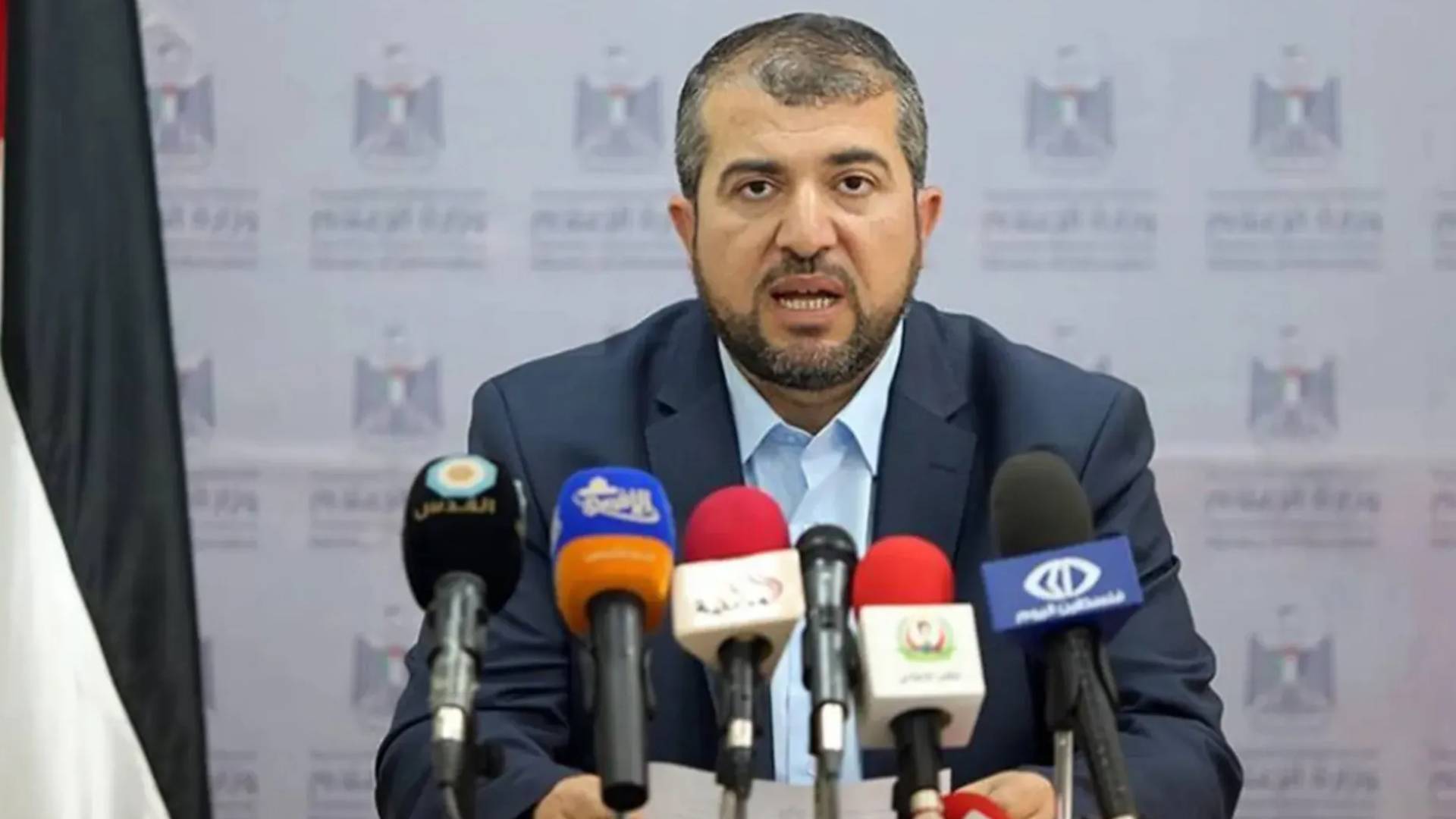 ‘Israel’ booby-traps children’s toys in Gaza leaving behind several casualties: health ministry