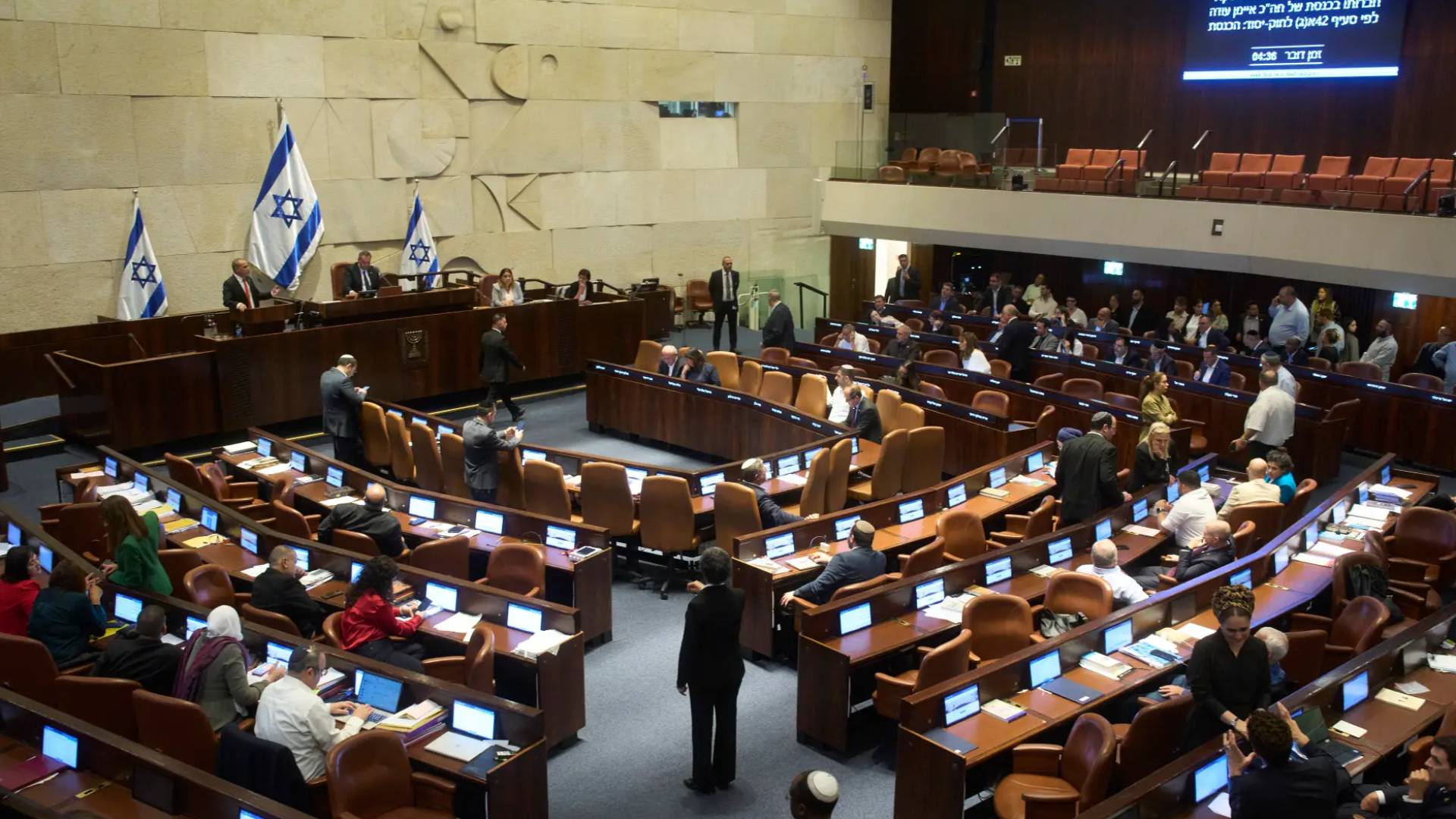 Knesset approves first reading of bill allowing death penalty for Palestinian detainees