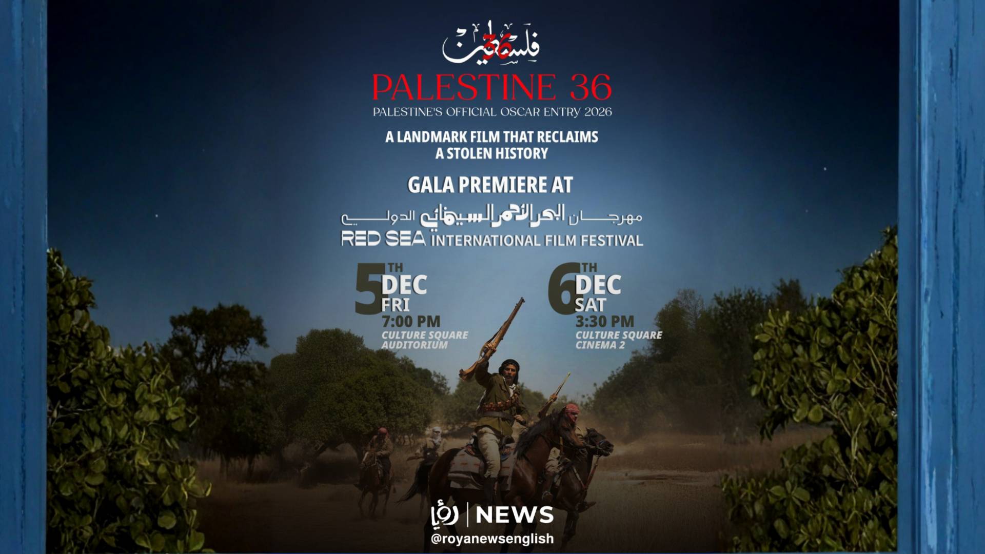 "PALESTINE 36", official Oscar entry 2026, to premiere at Red Sea Film Festival