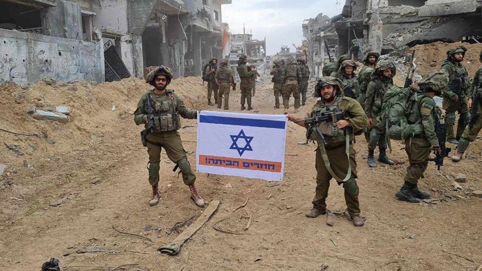 Report reveals how global oil is fueling 'Israel’s' genocide on Gaza