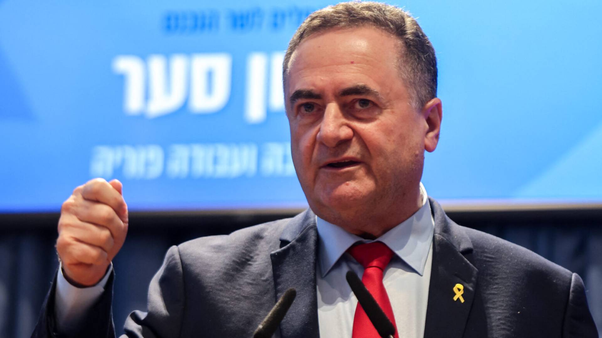 ‘Israel’ vows no Palestinian state ahead of UN vote on Trump’s Gaza plan