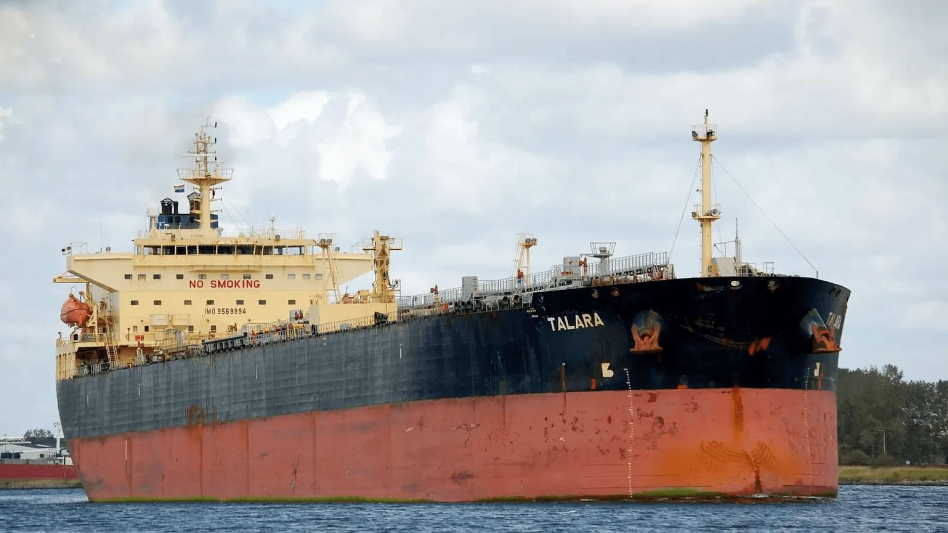 US: Iran illegally seized commercial tanker in Strait of Hormuz