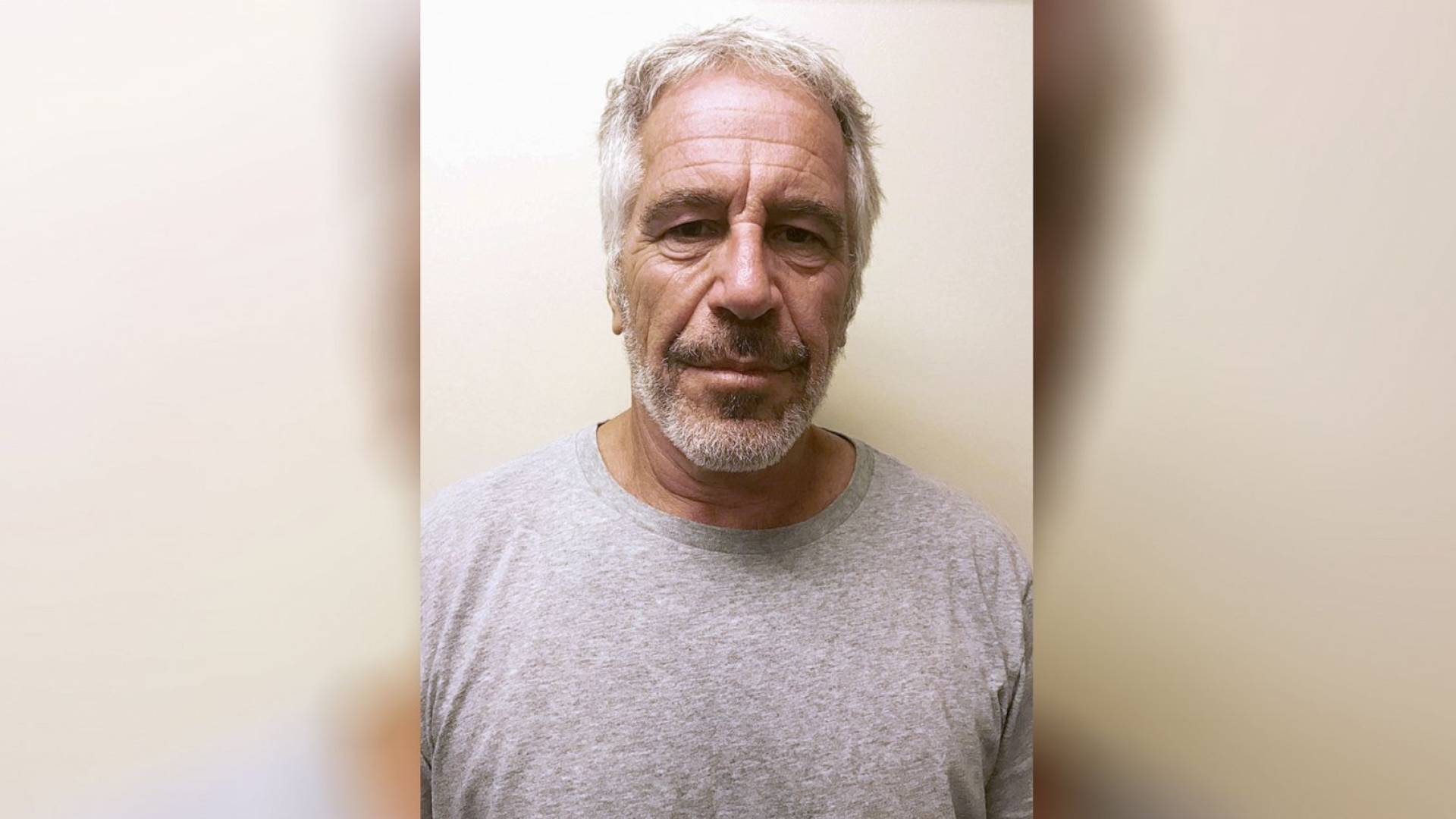 Bill to release Epstein file approved by US Senate