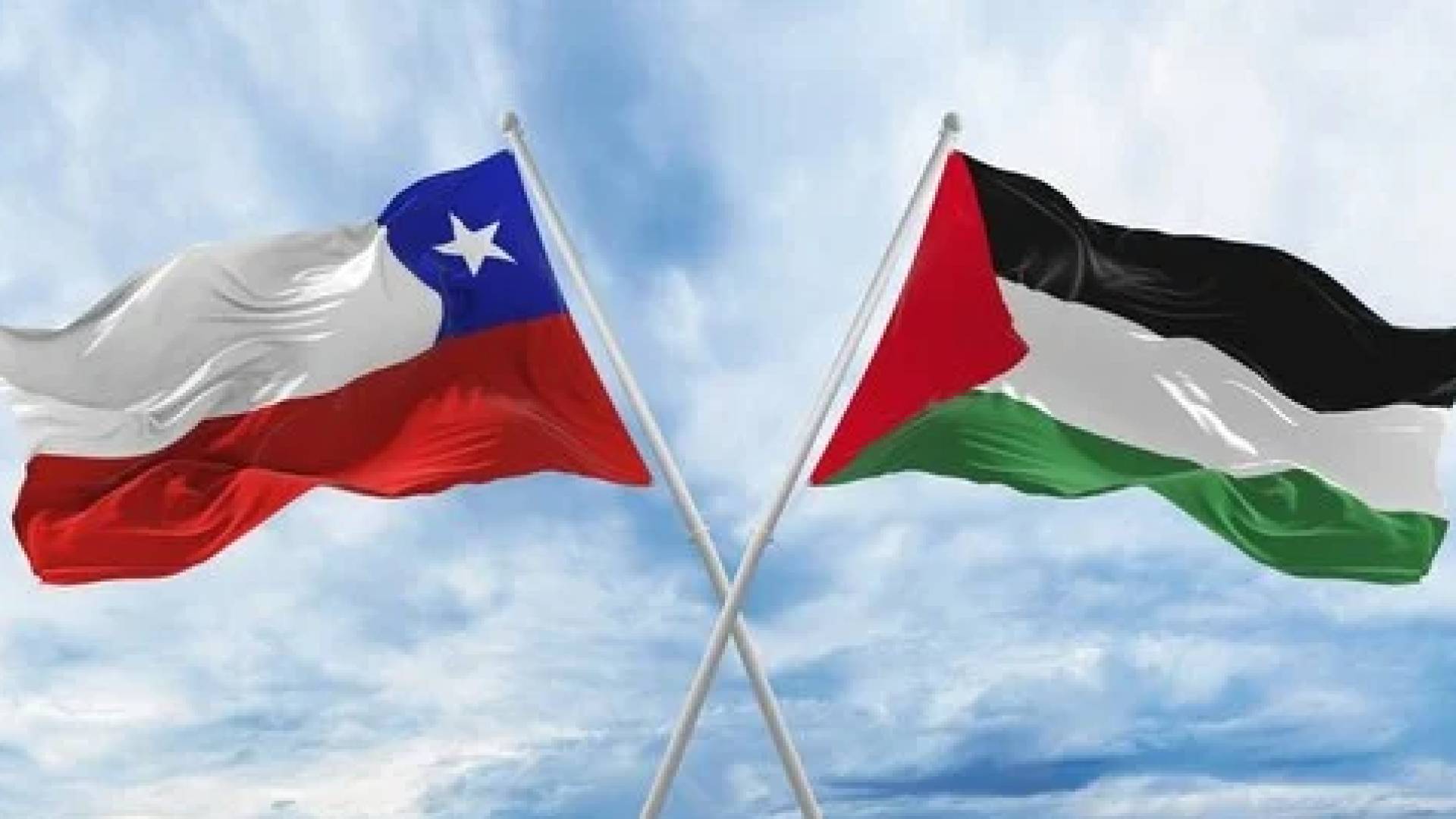 Chile-led campaign seeks 'Israel's' expulsion from UN