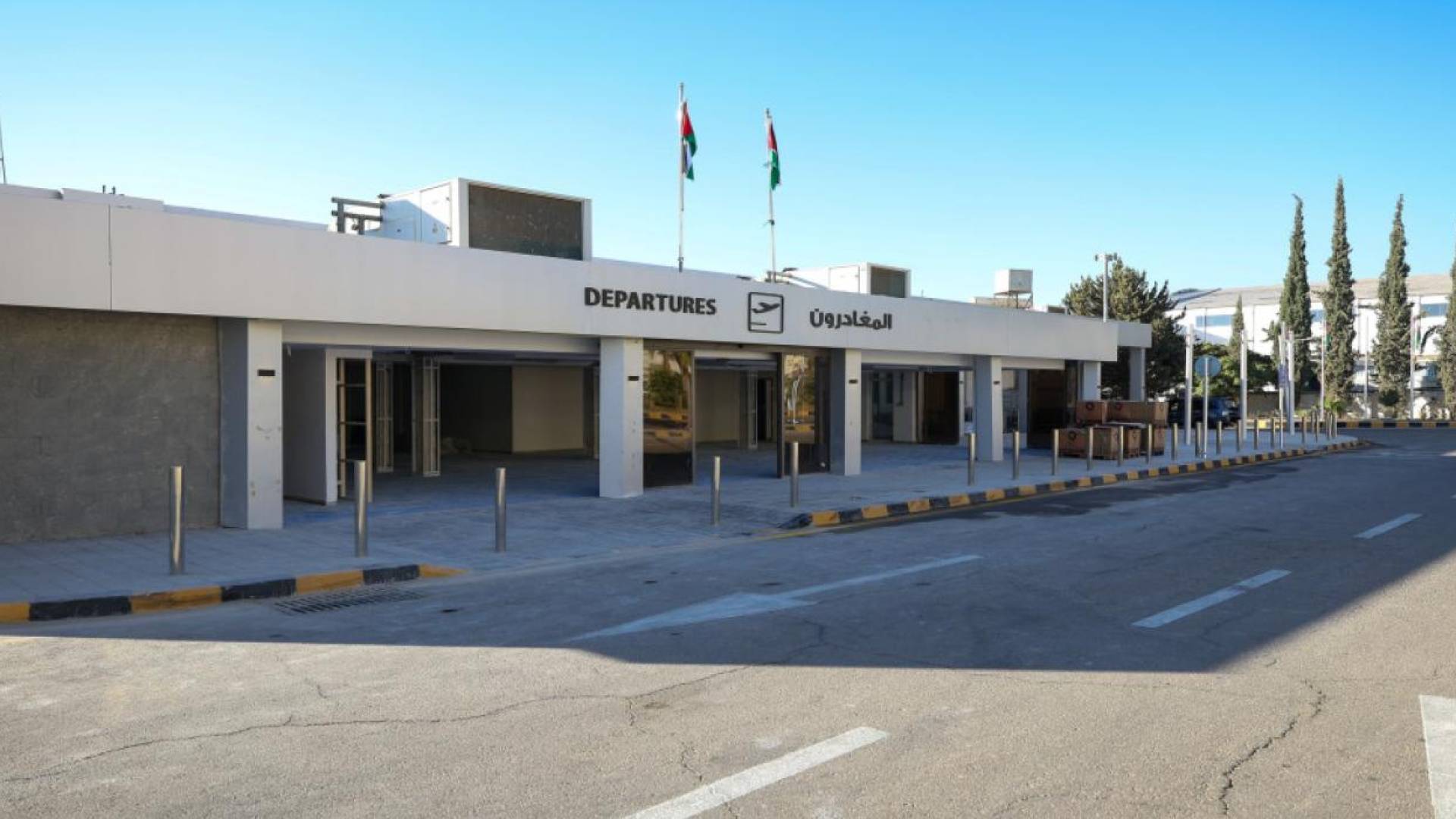Flights at “Amman City Airport” to begin soon after license given