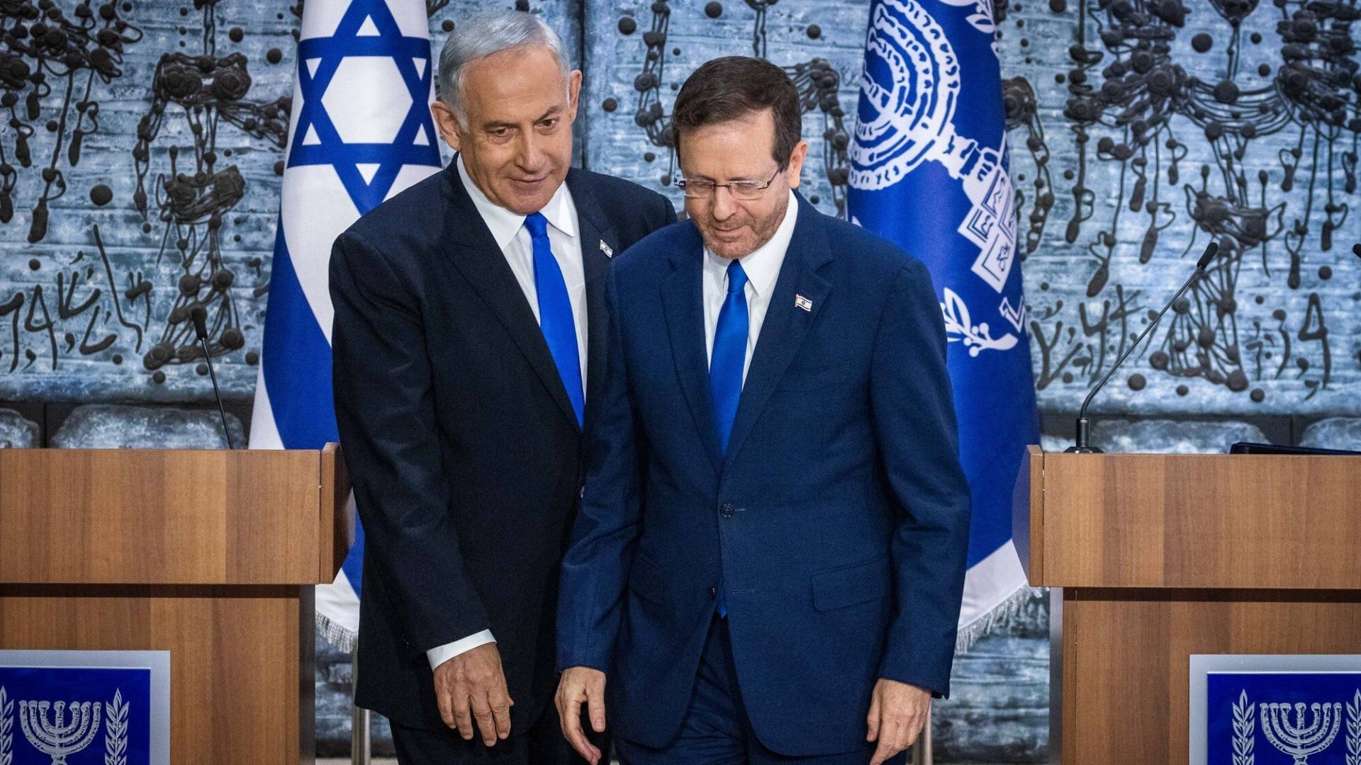 Netanyahu submits formal pardon request to Herzog