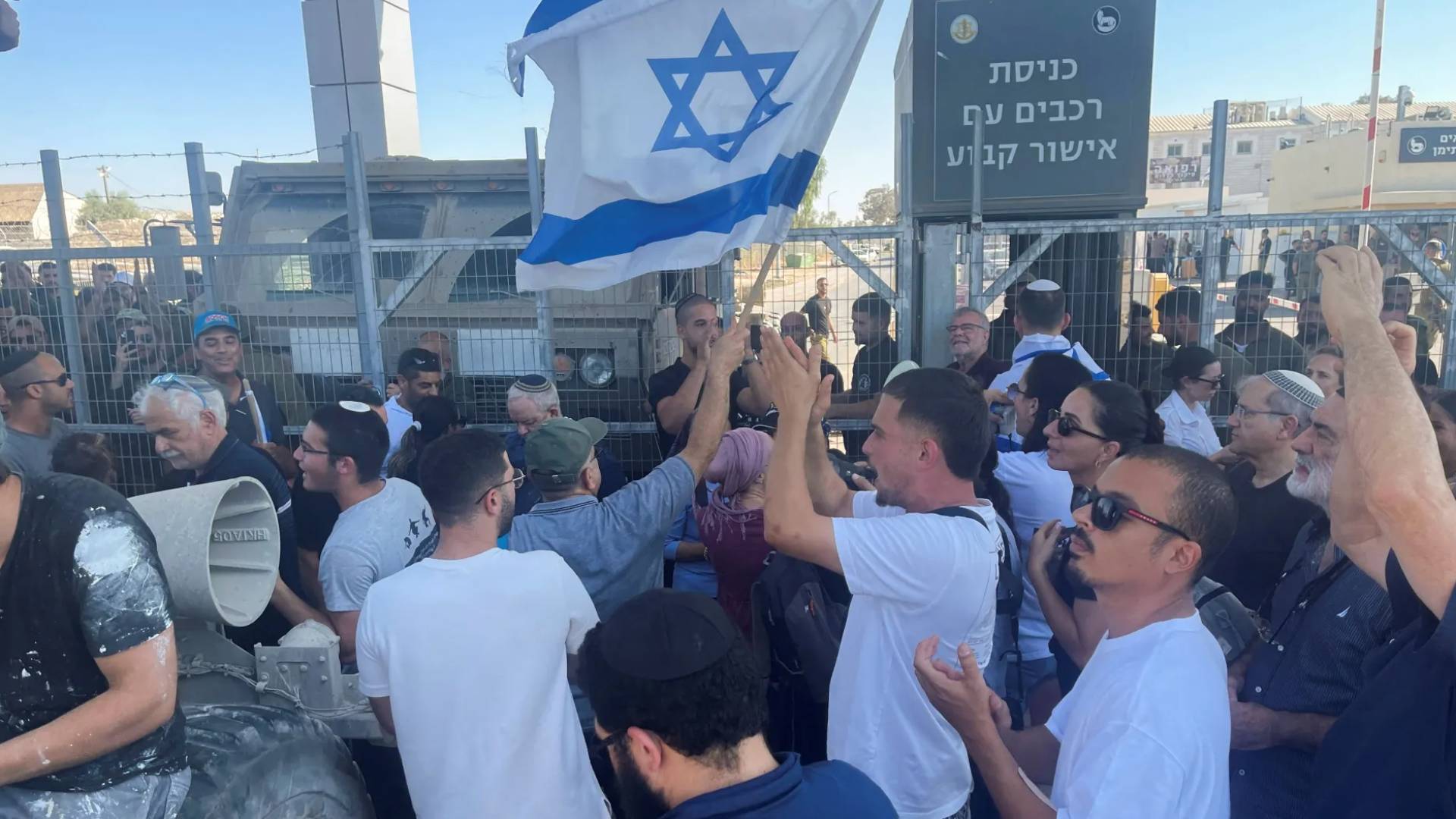 'Let them rape'? Poll shows most 'Israelis' oppose investigating soldiers for abuse