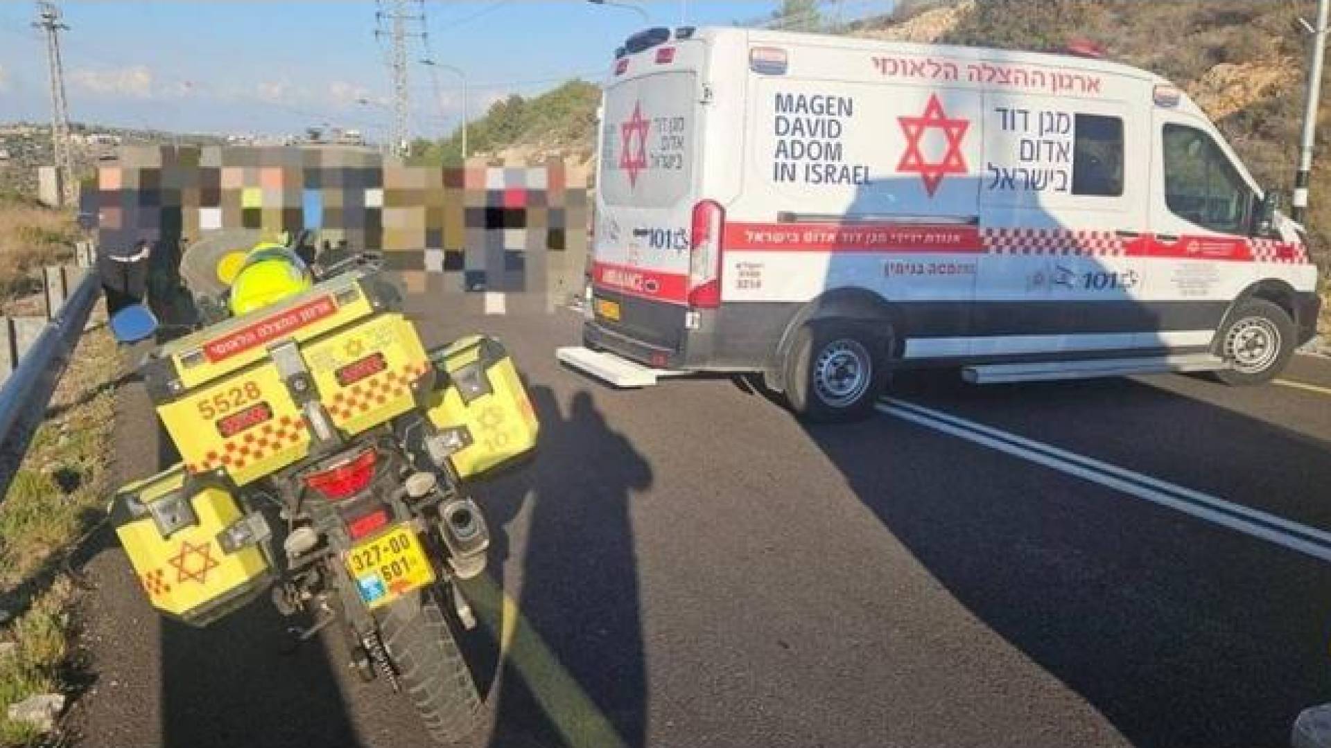 Stabbing incident near Ateret settlement leaves two 'Israelis' injured