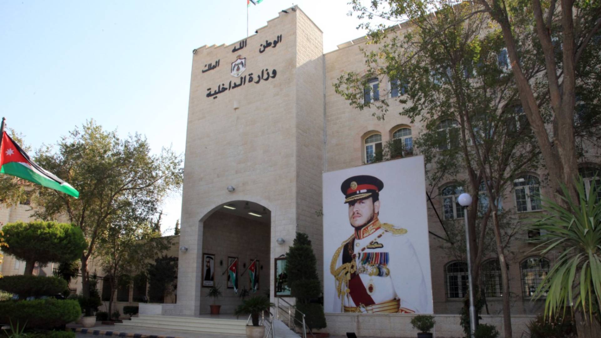 Jordan releases 453 administrative detainees: Jordan’s Interior Minister